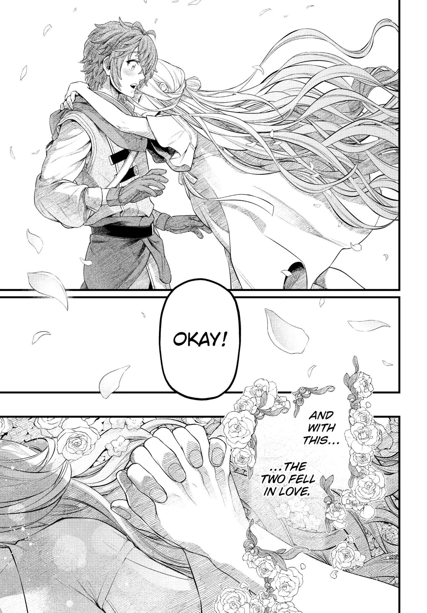 Marchen Crown Chap 1 - Next Chap 2