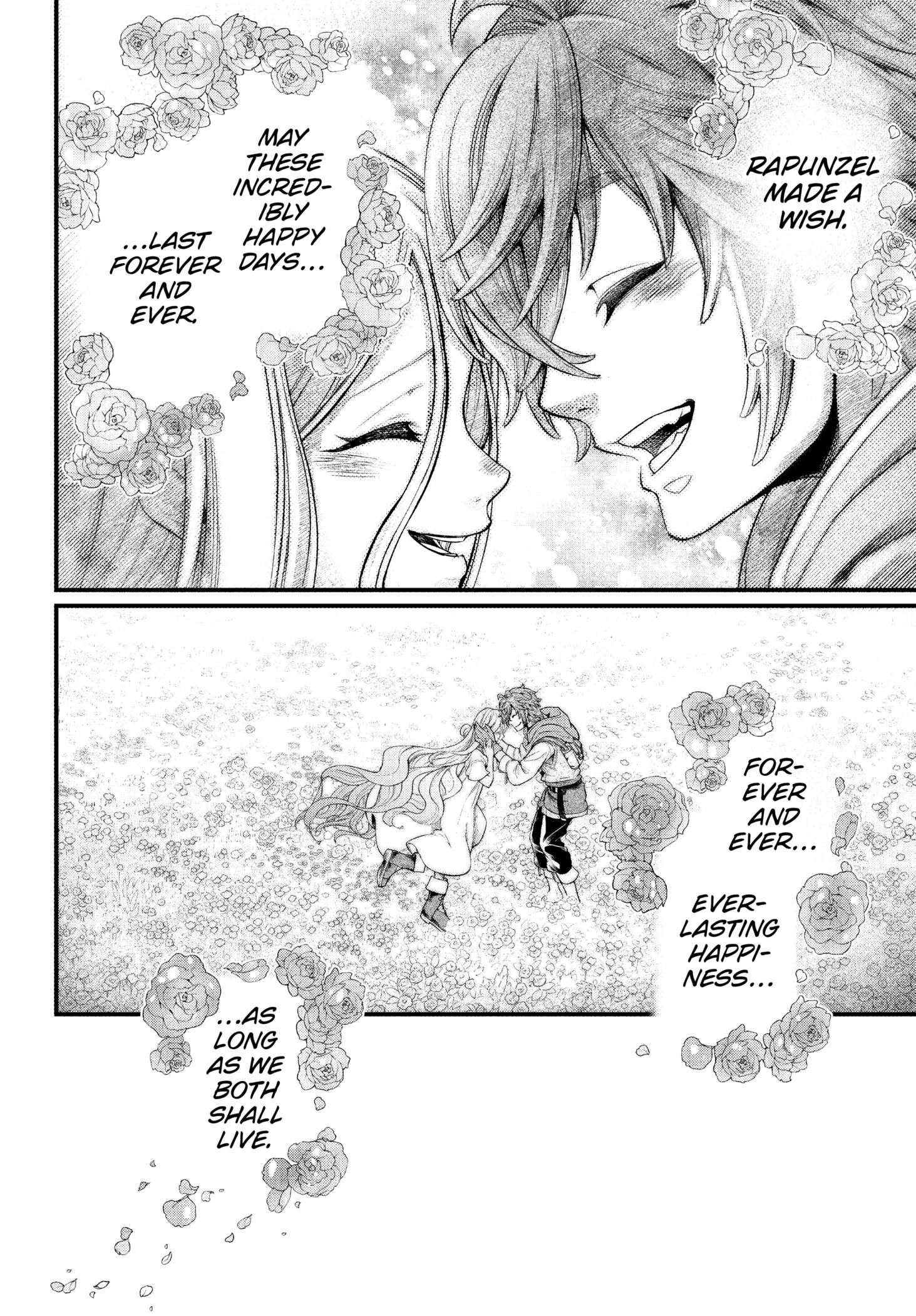 Marchen Crown Chap 1 - Next Chap 2