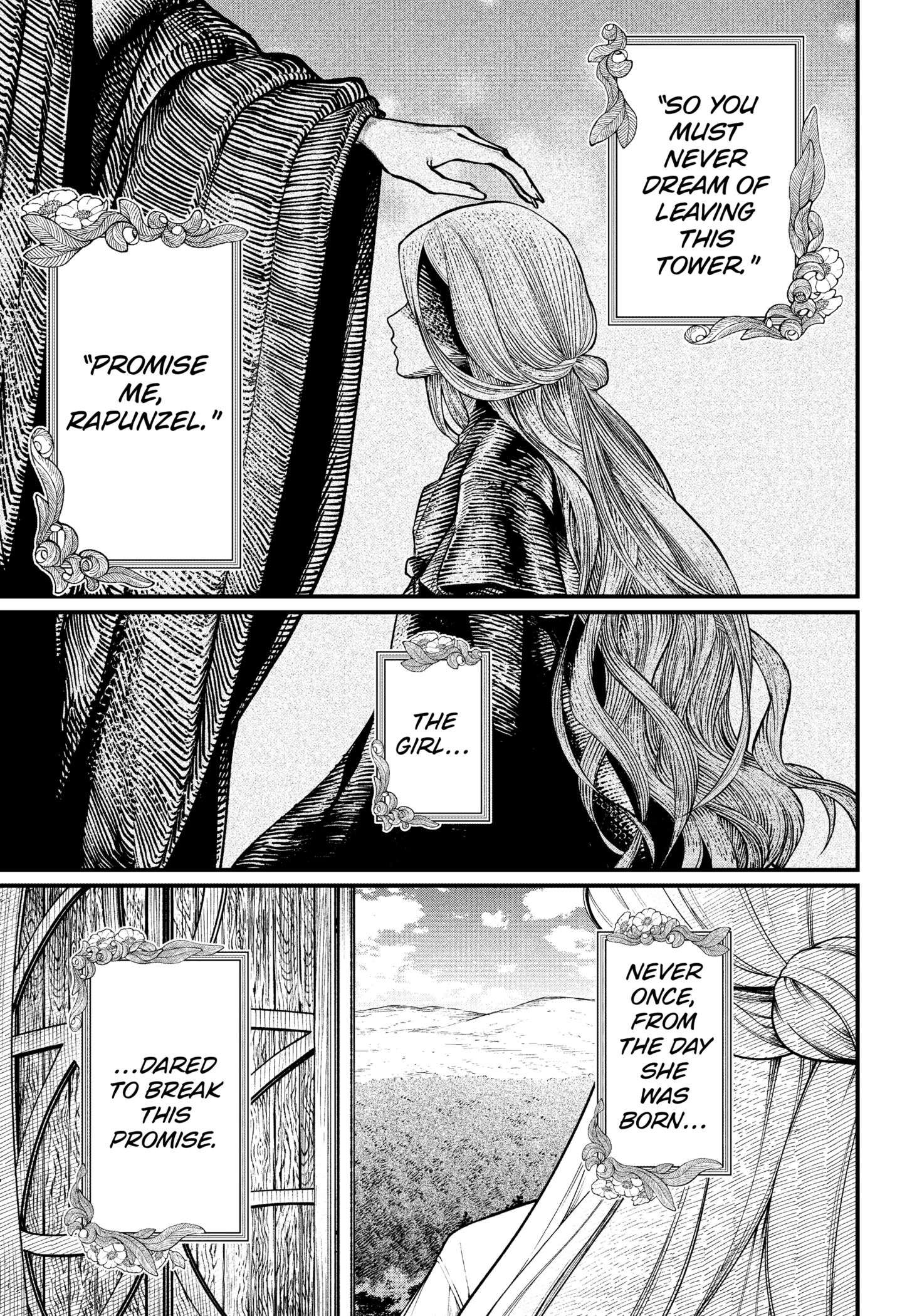 Marchen Crown Chap 1 - Next Chap 2