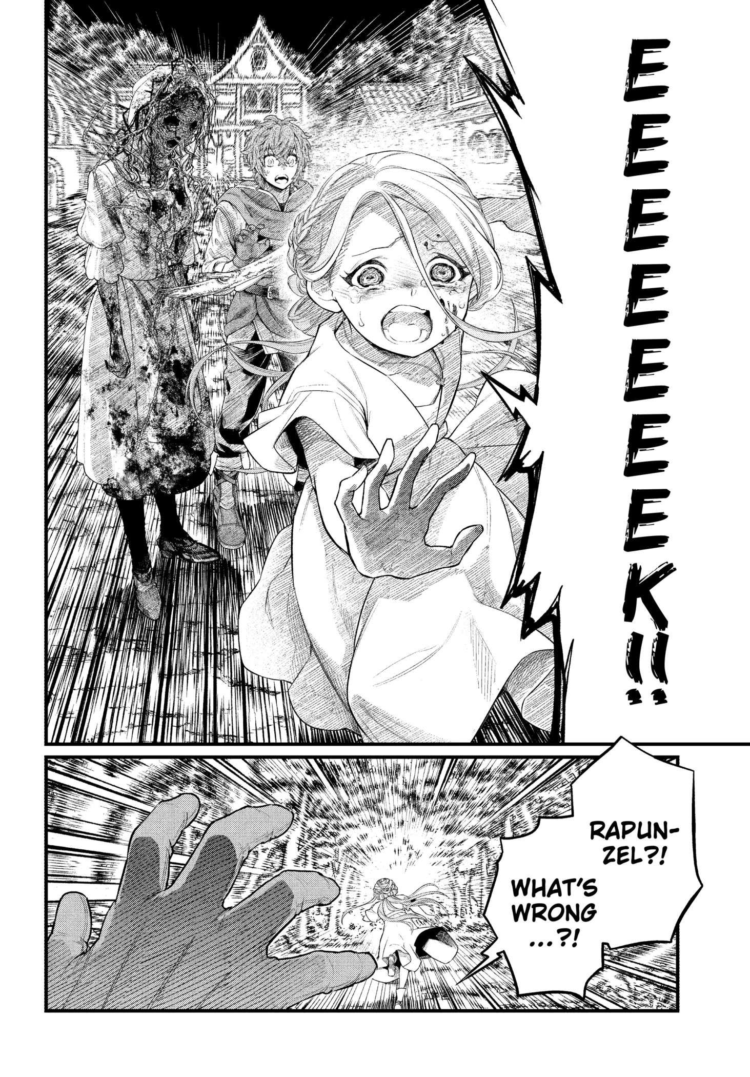 Marchen Crown Chap 1 - Next Chap 2