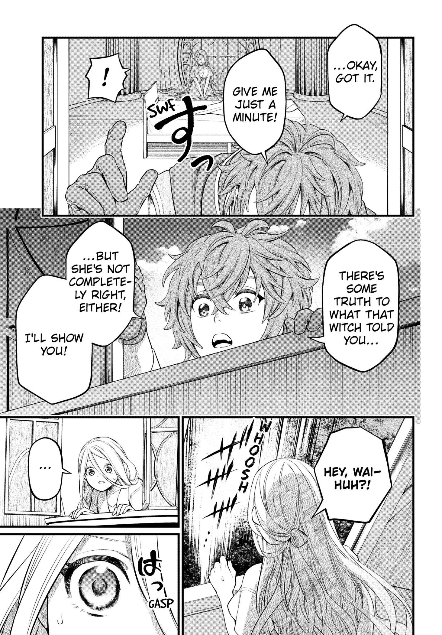 Marchen Crown Chap 1 - Next Chap 2