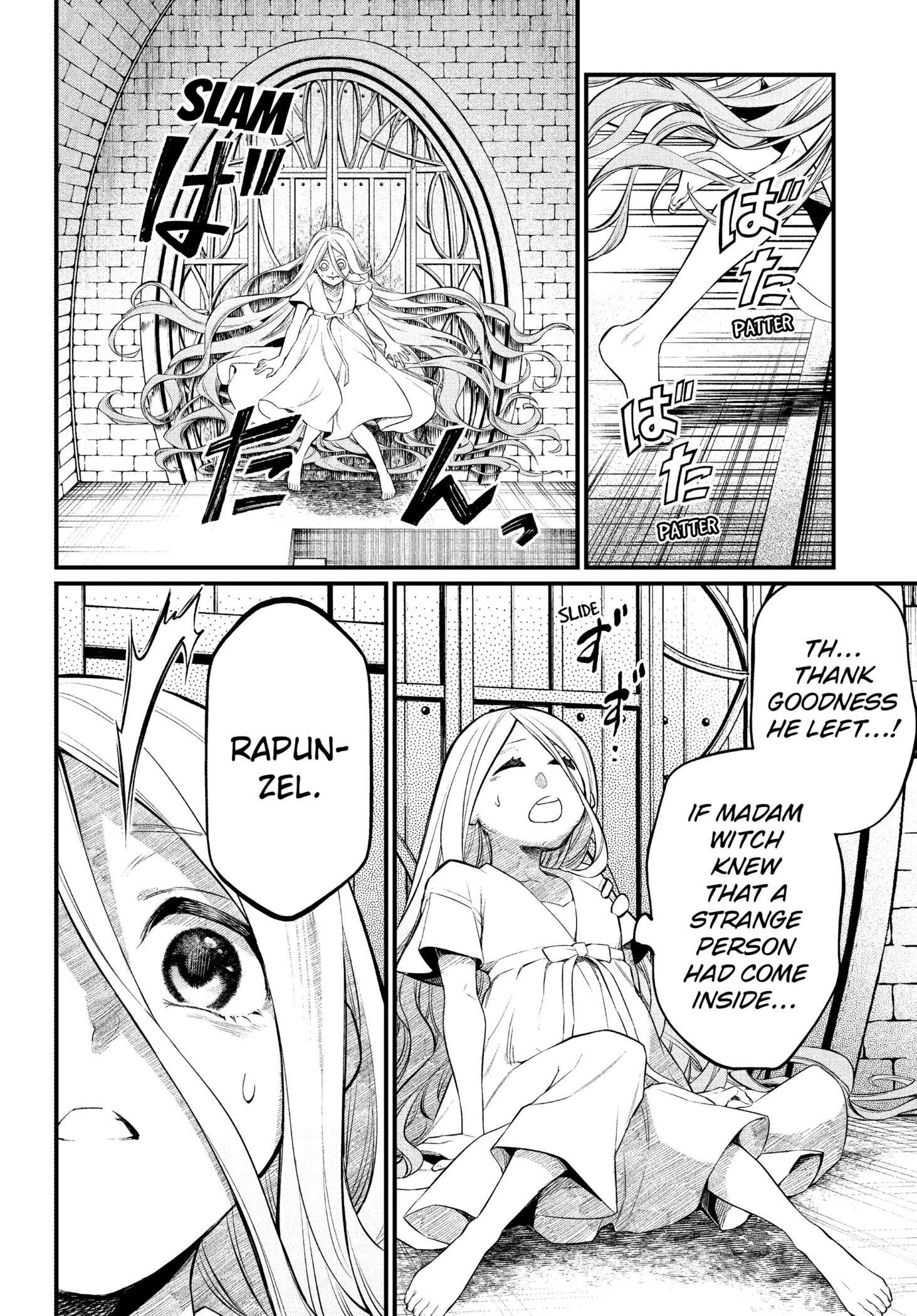 Marchen Crown Chap 1 - Next Chap 2