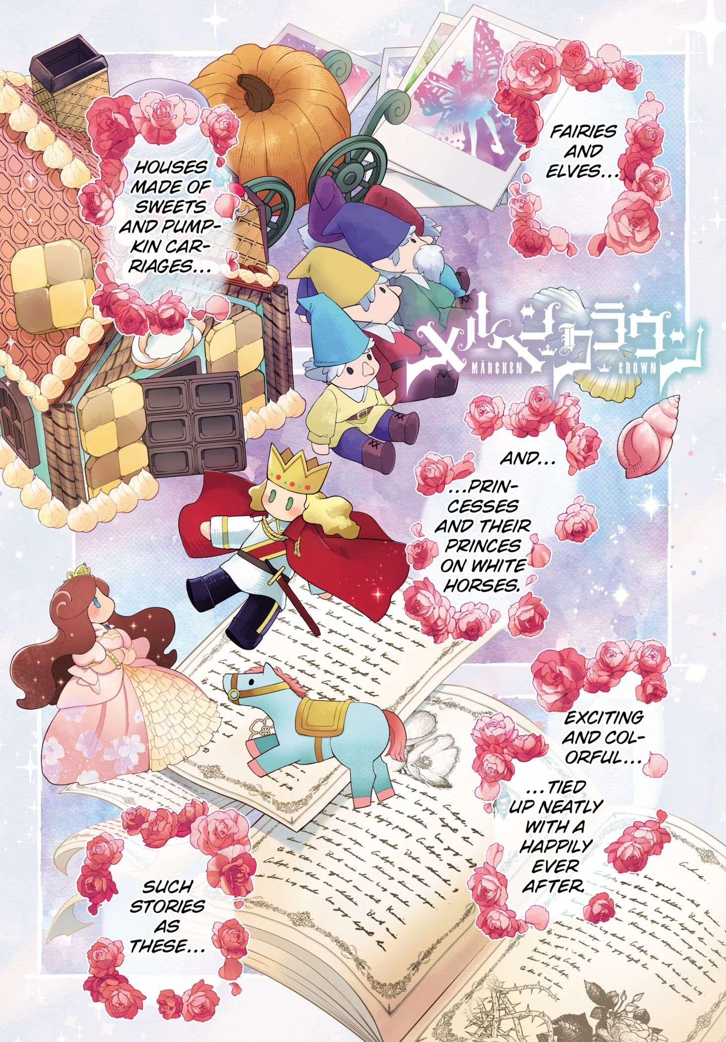 Marchen Crown Chap 1 - Next Chap 2