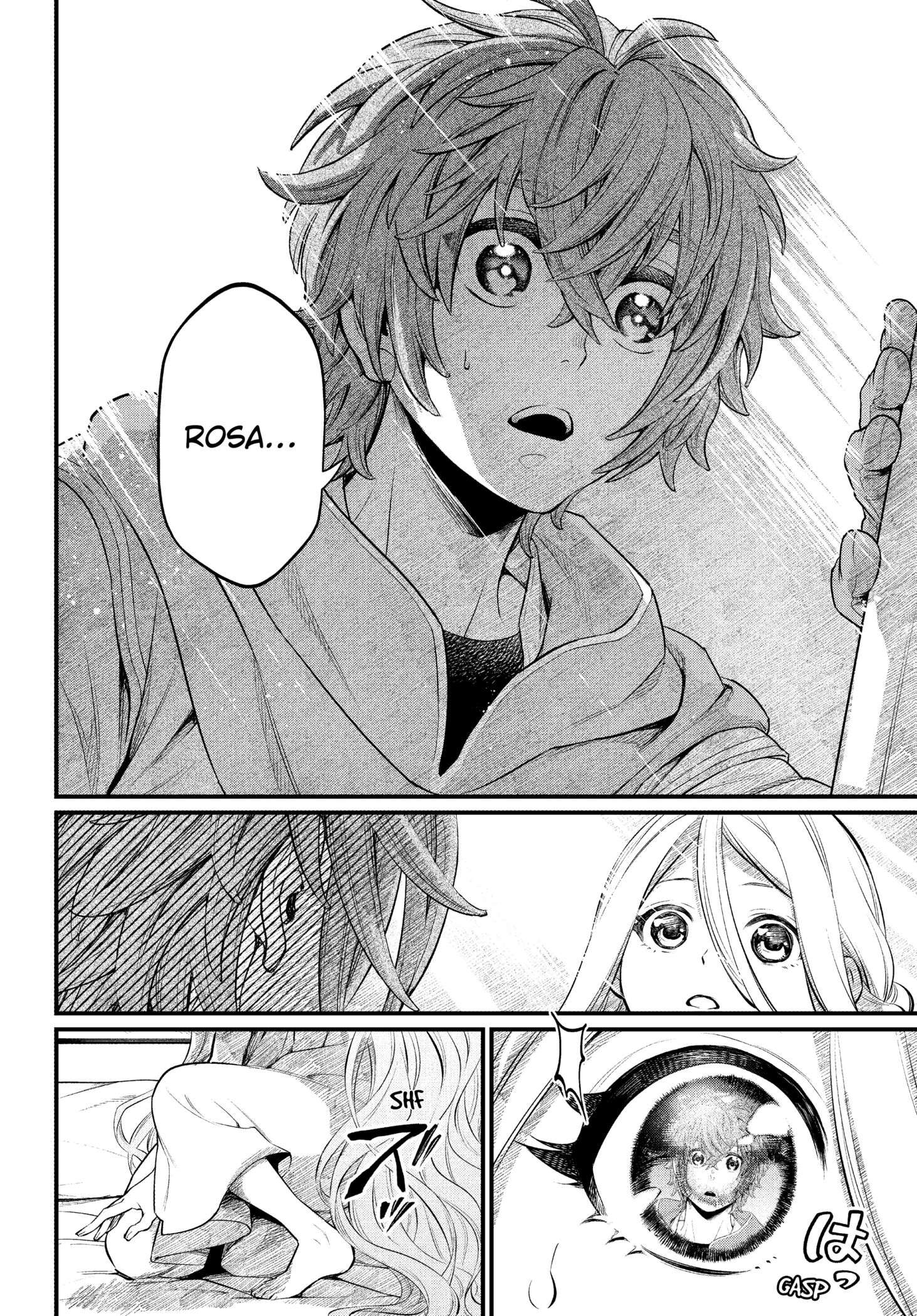 Marchen Crown Chap 1 - Next Chap 2