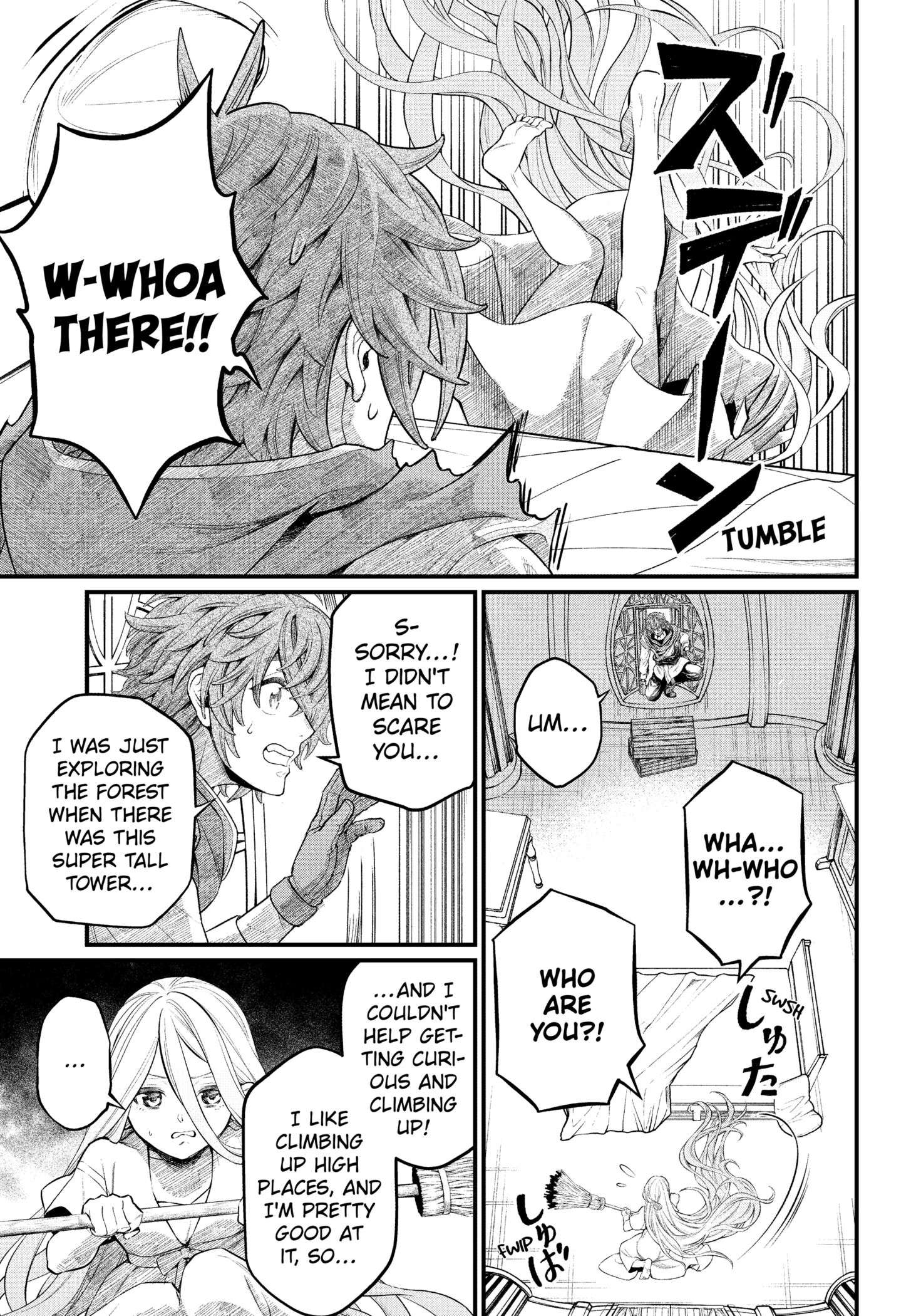 Marchen Crown Chap 1 - Next Chap 2