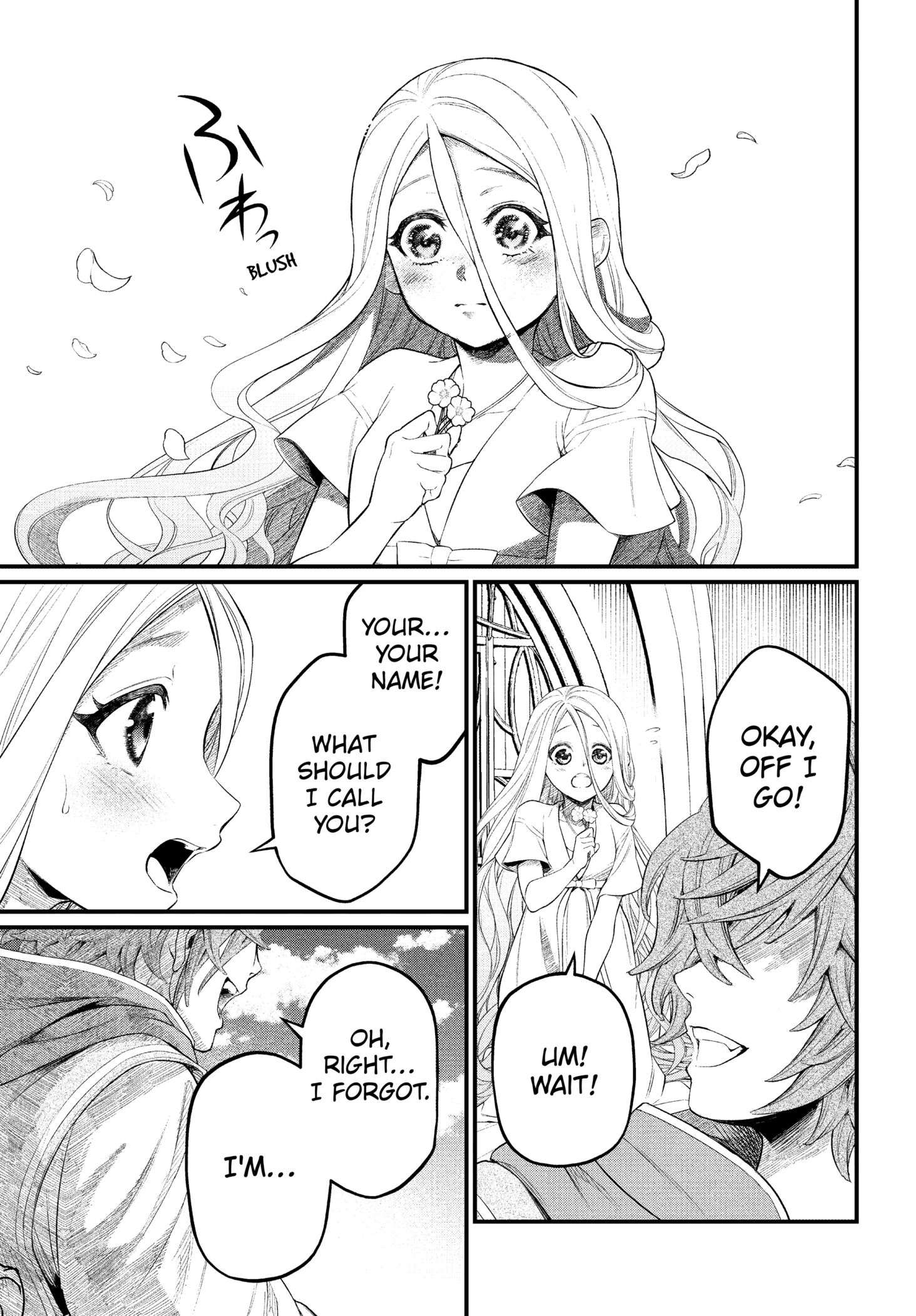 Marchen Crown Chap 1 - Next Chap 2