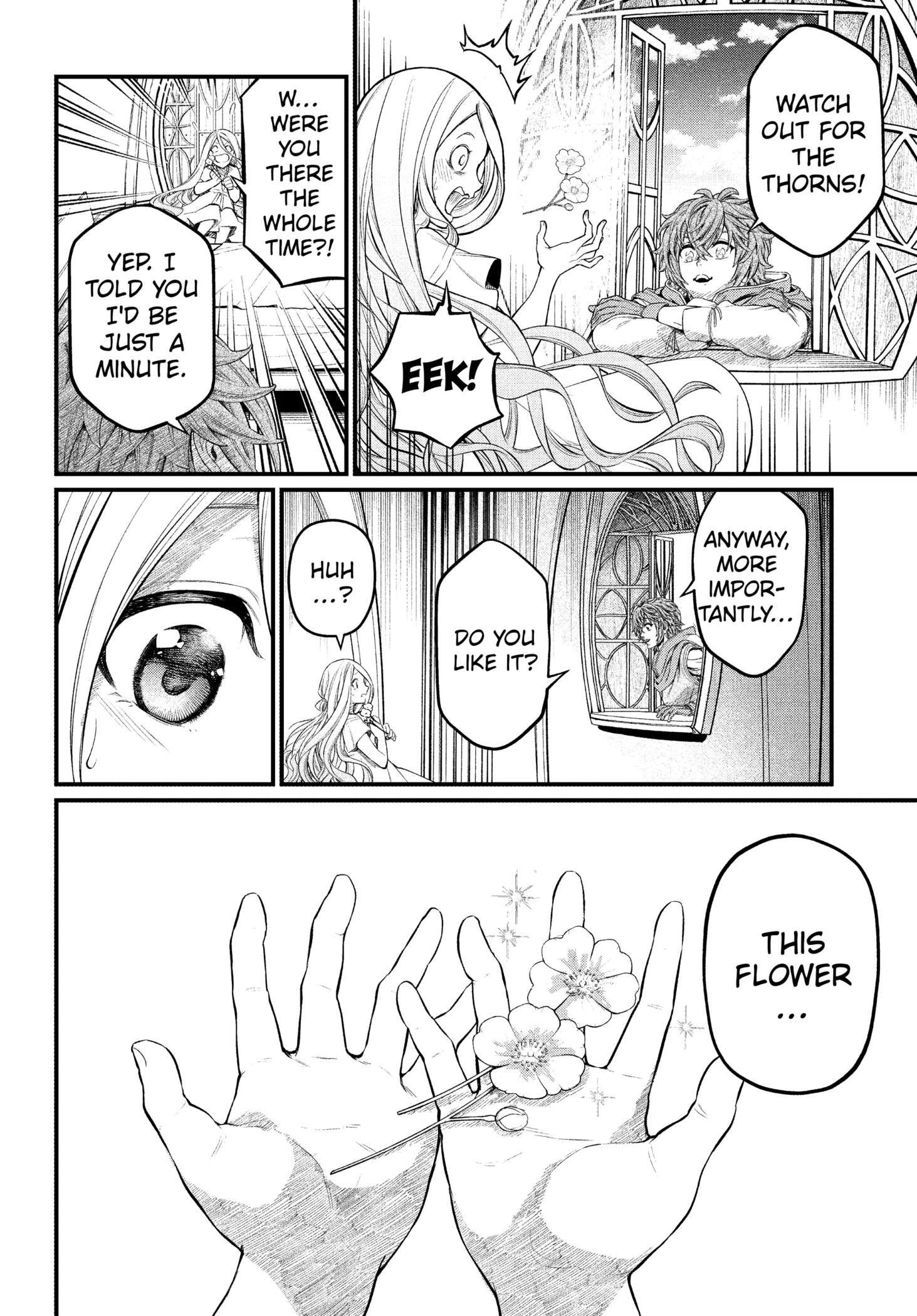 Marchen Crown Chap 1 - Next Chap 2