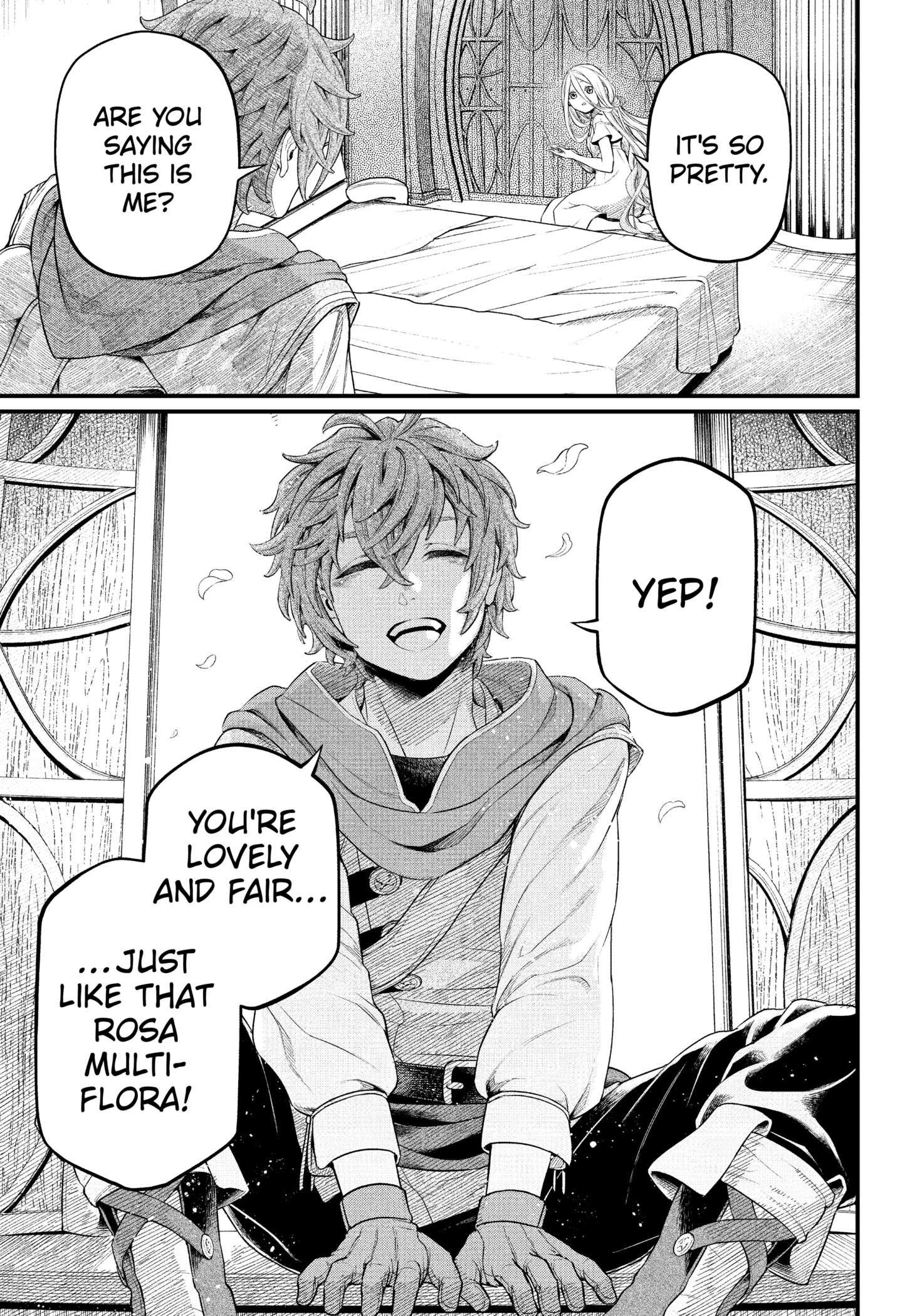 Marchen Crown Chap 1 - Next Chap 2