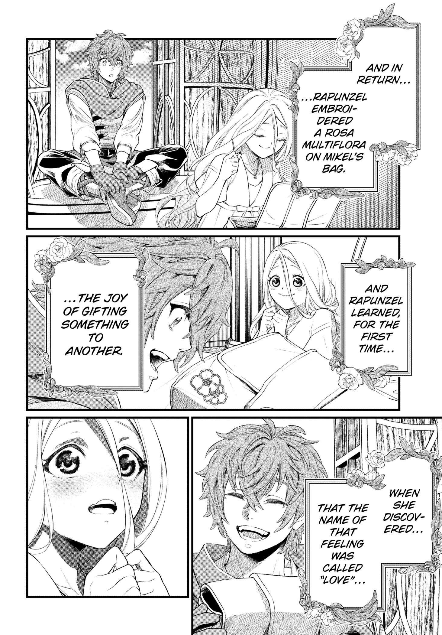 Marchen Crown Chap 1 - Next Chap 2