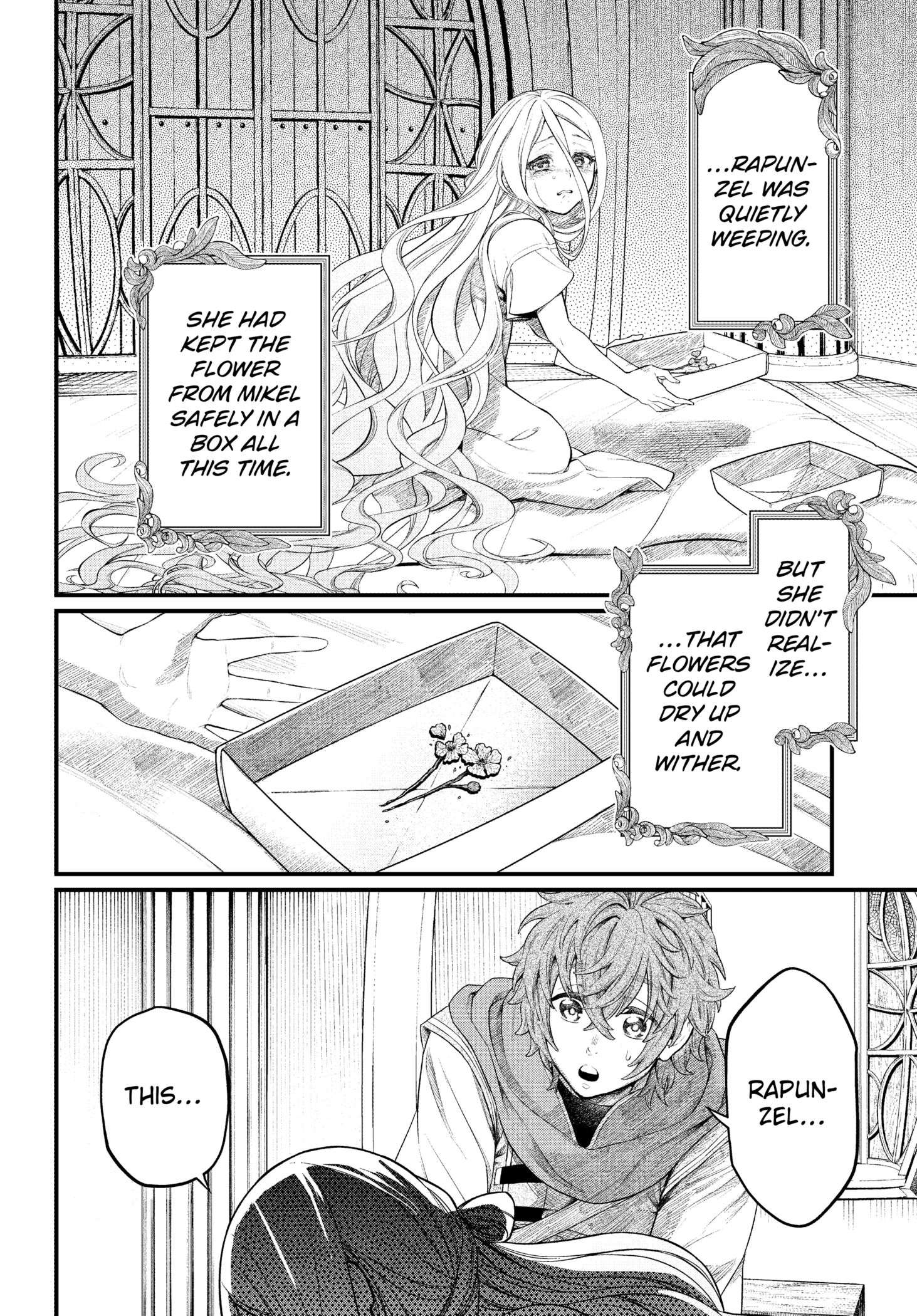 Marchen Crown Chap 1 - Next Chap 2