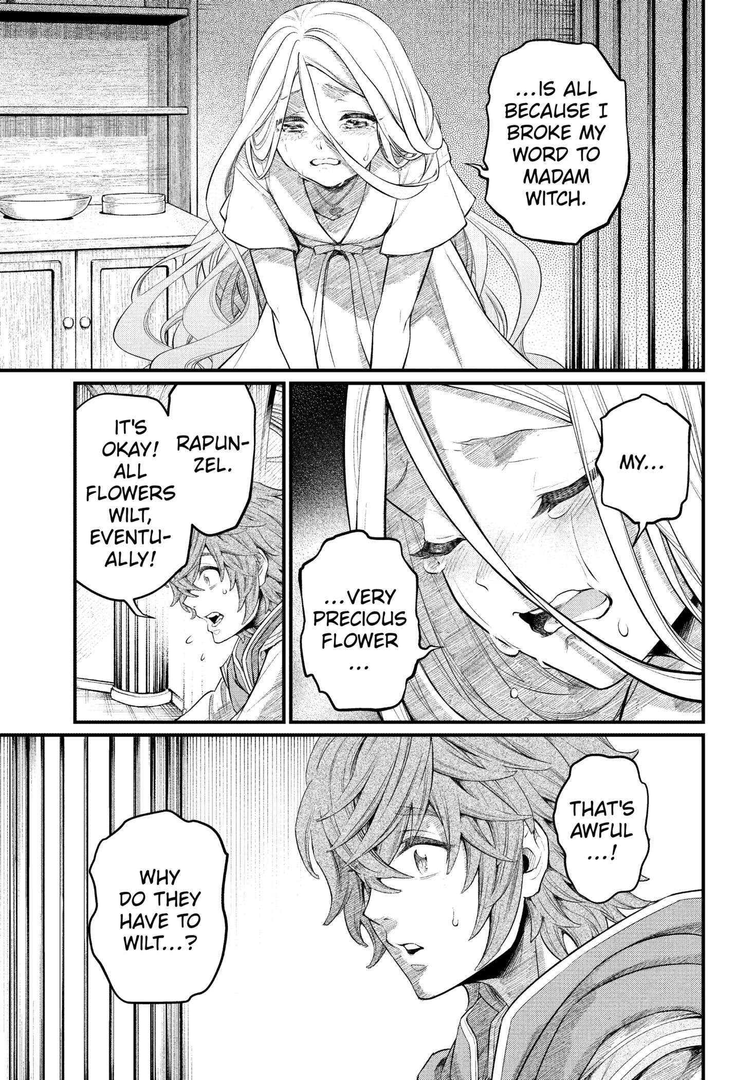 Marchen Crown Chap 1 - Next Chap 2