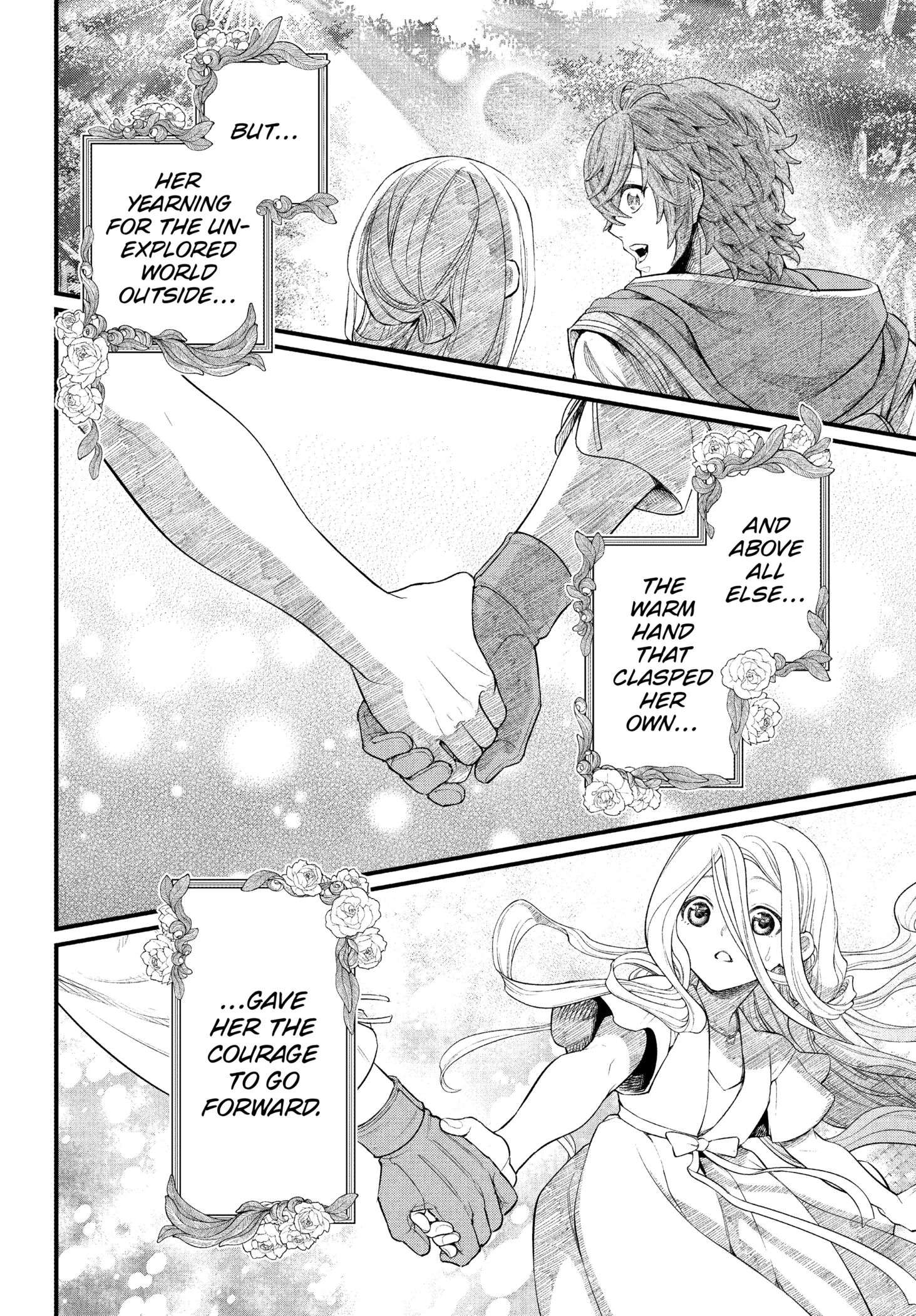 Marchen Crown Chap 1 - Next Chap 2