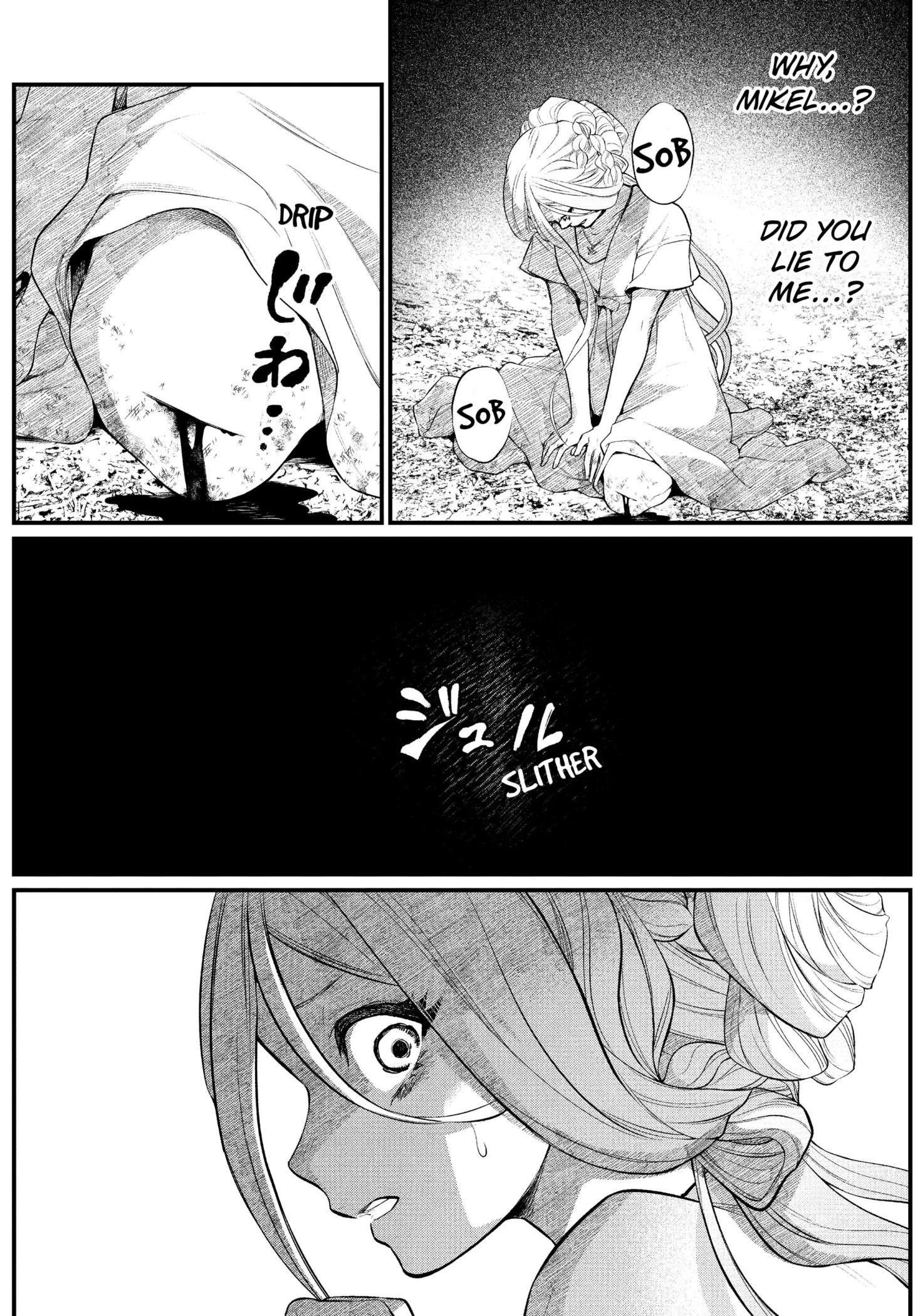 Marchen Crown Chap 2 - Next Chap 3