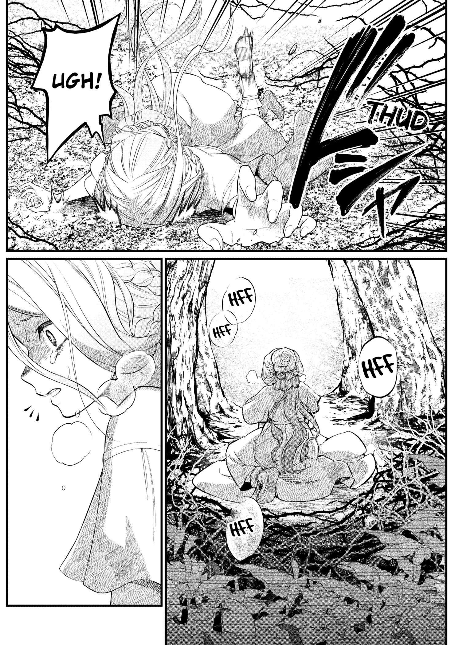 Marchen Crown Chap 2 - Next Chap 3