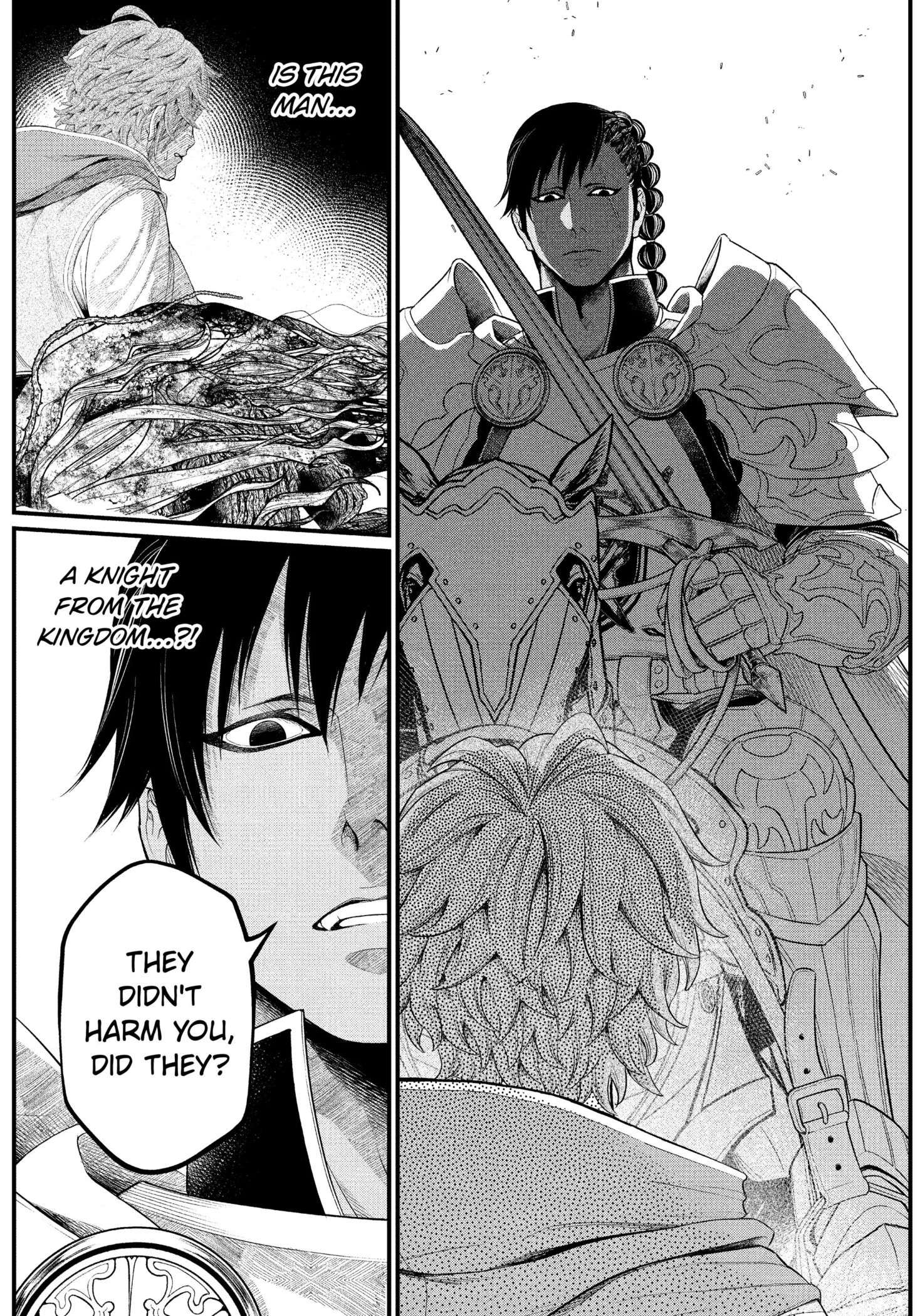 Marchen Crown Chap 2 - Next Chap 3