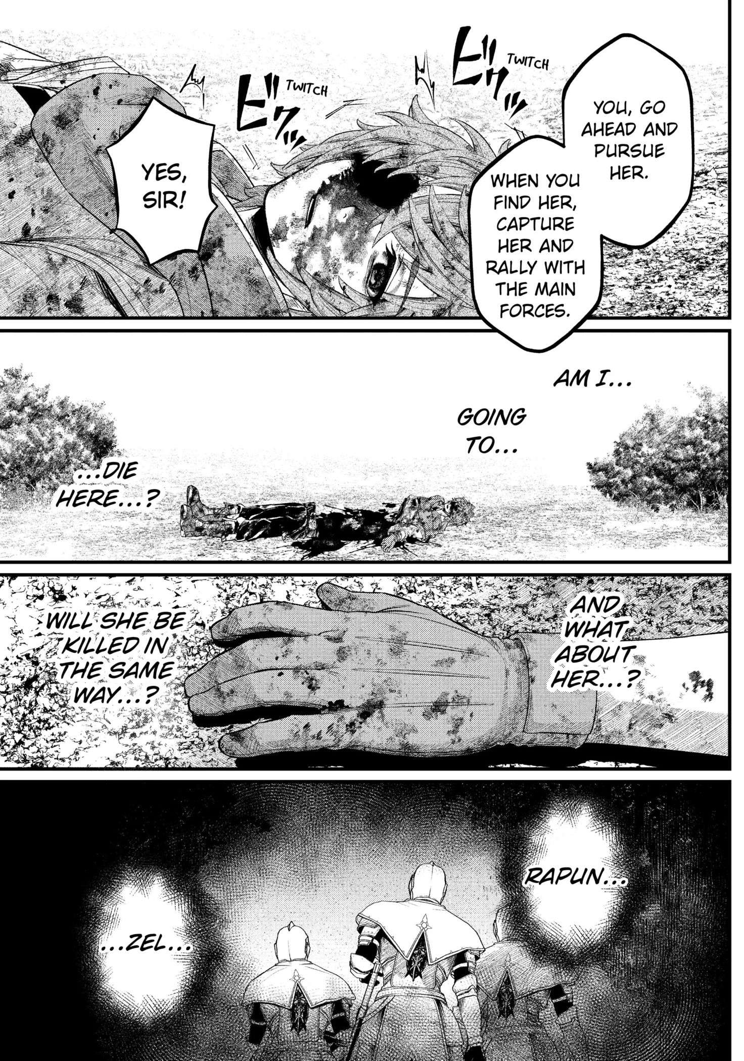 Marchen Crown Chap 2 - Next Chap 3