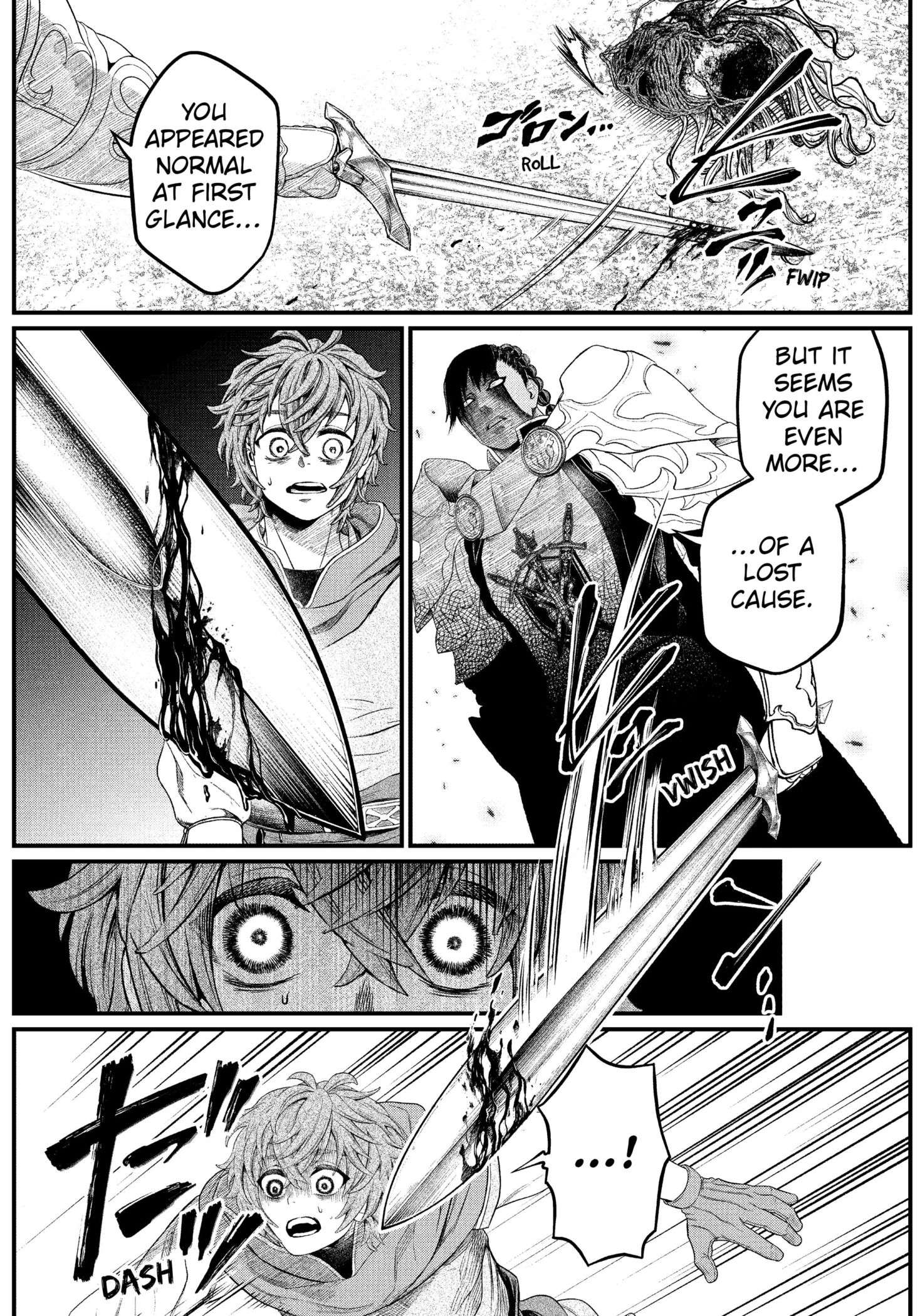 Marchen Crown Chap 2 - Next Chap 3