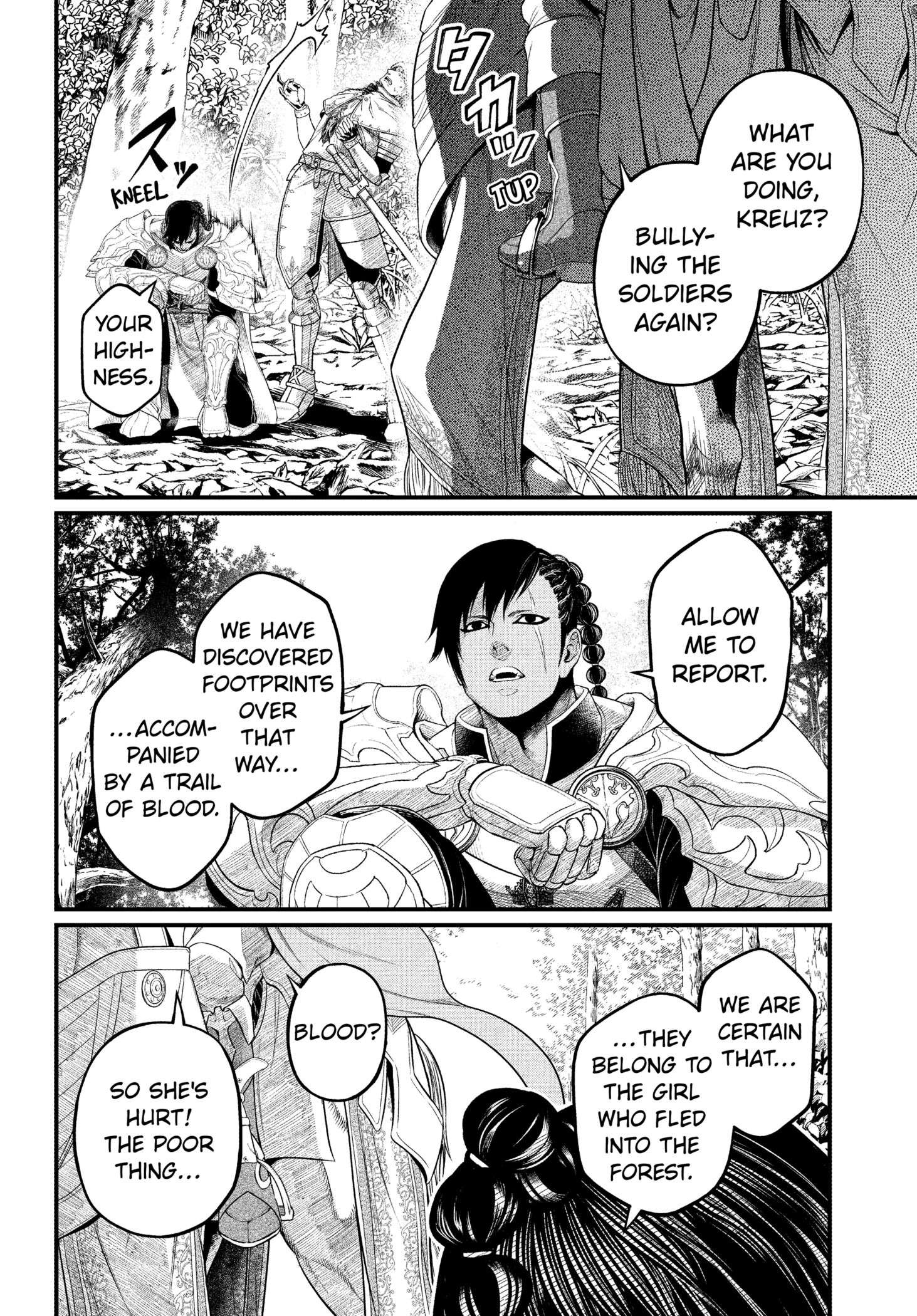 Marchen Crown Chap 3 - Next Chap 4