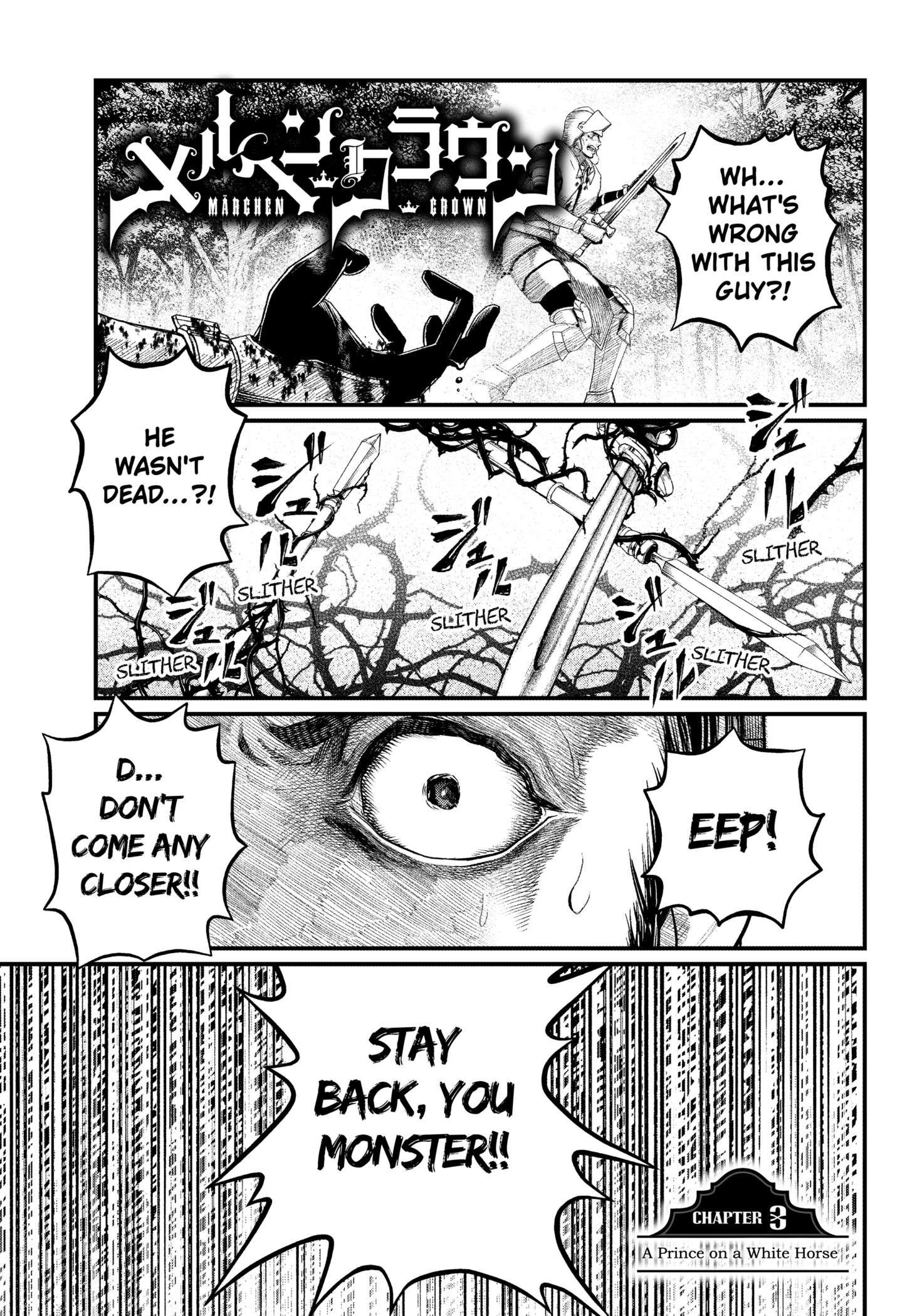 Marchen Crown Chap 3 - Next Chap 4