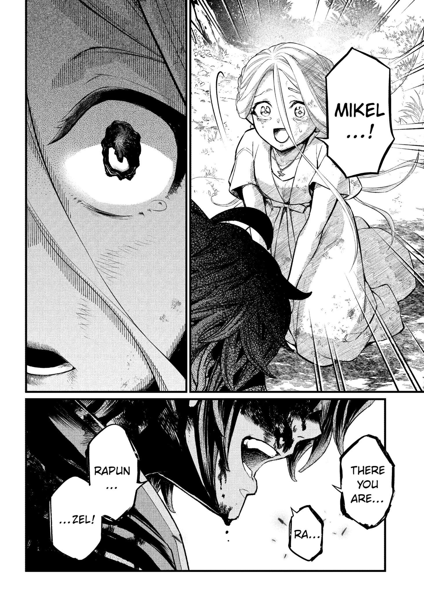 Marchen Crown Chap 3 - Next Chap 4