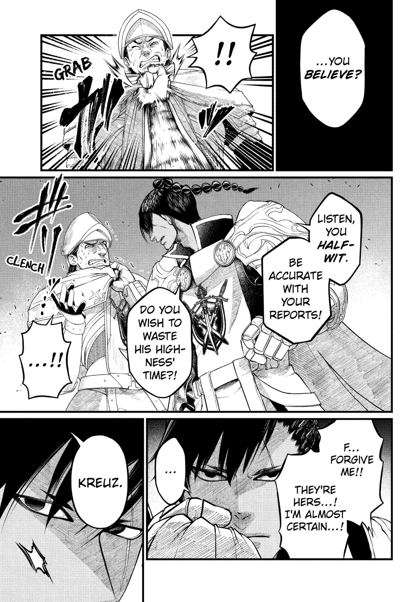 Marchen Crown Chap 3 - Next Chap 4