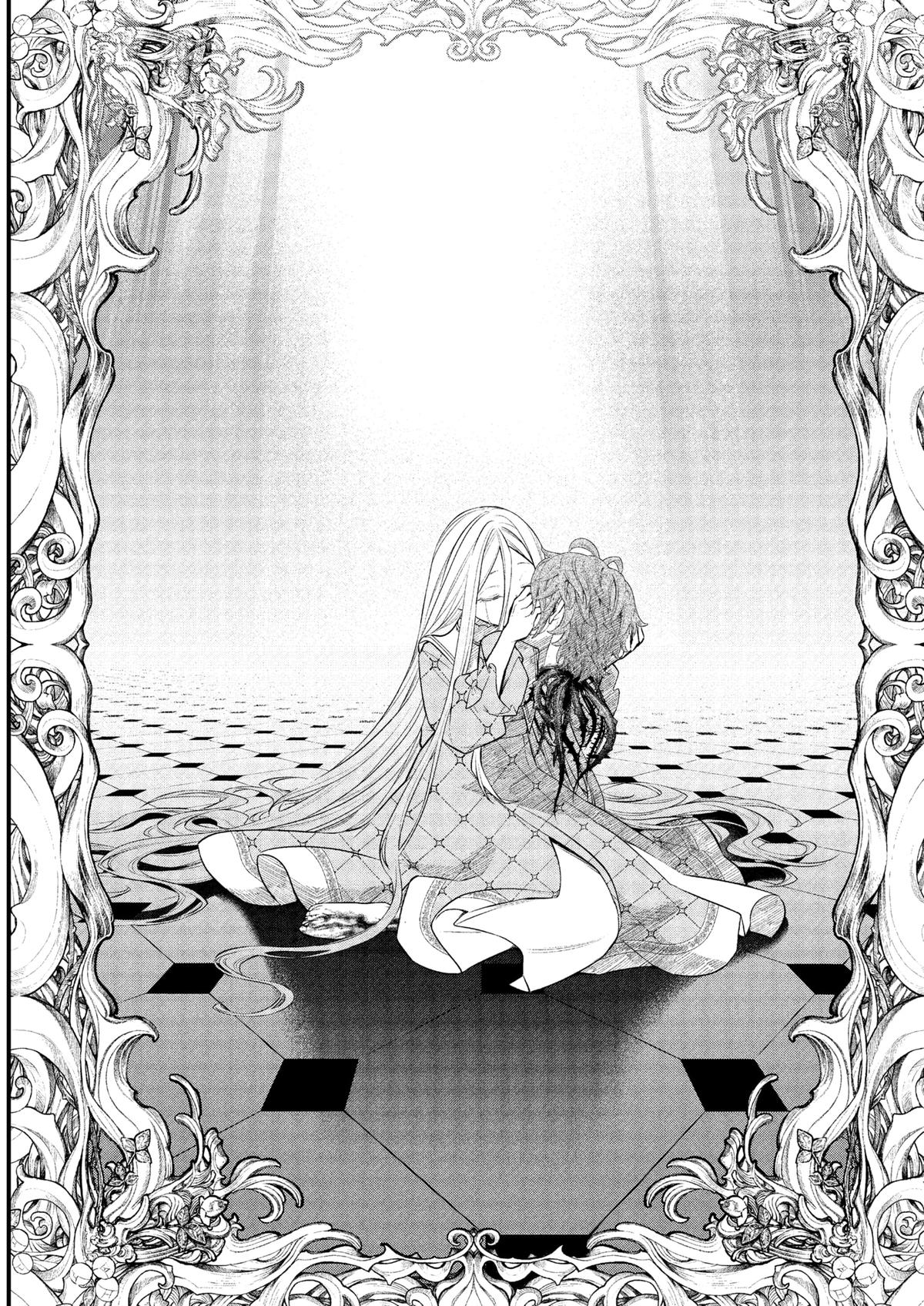 Marchen Crown Chap 17 - Next Chap 18