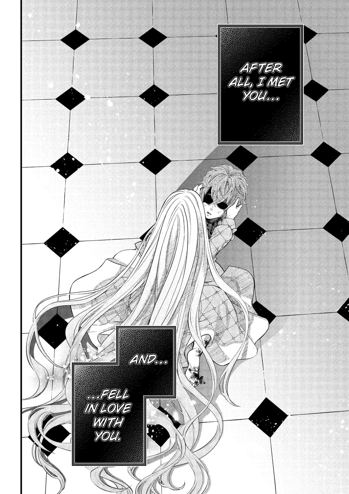 Marchen Crown Chap 17 - Next Chap 18