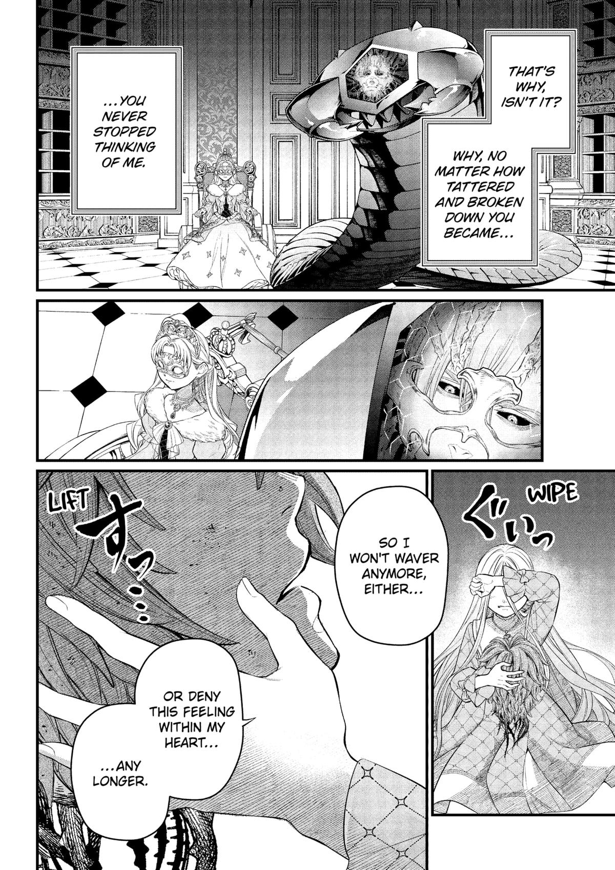 Marchen Crown Chap 17 - Next Chap 18