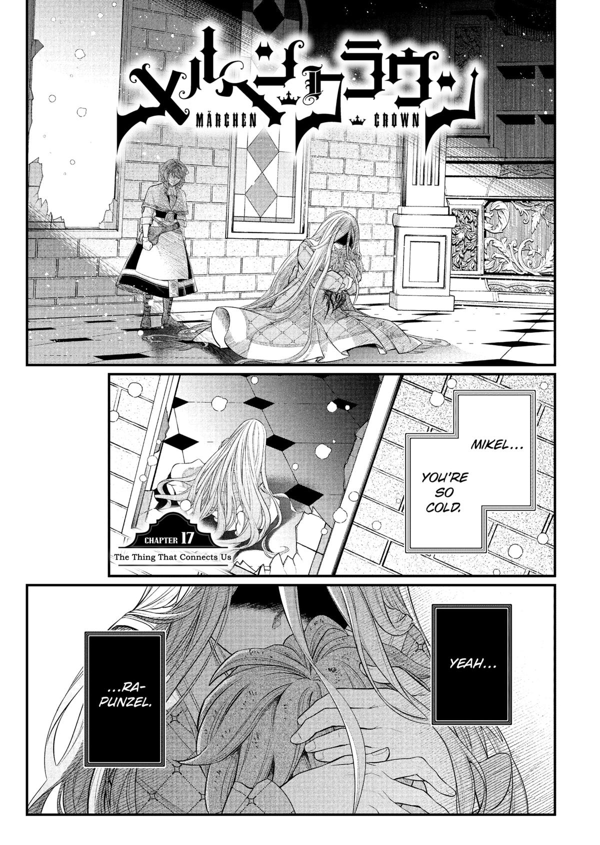 Marchen Crown Chap 17 - Next Chap 18