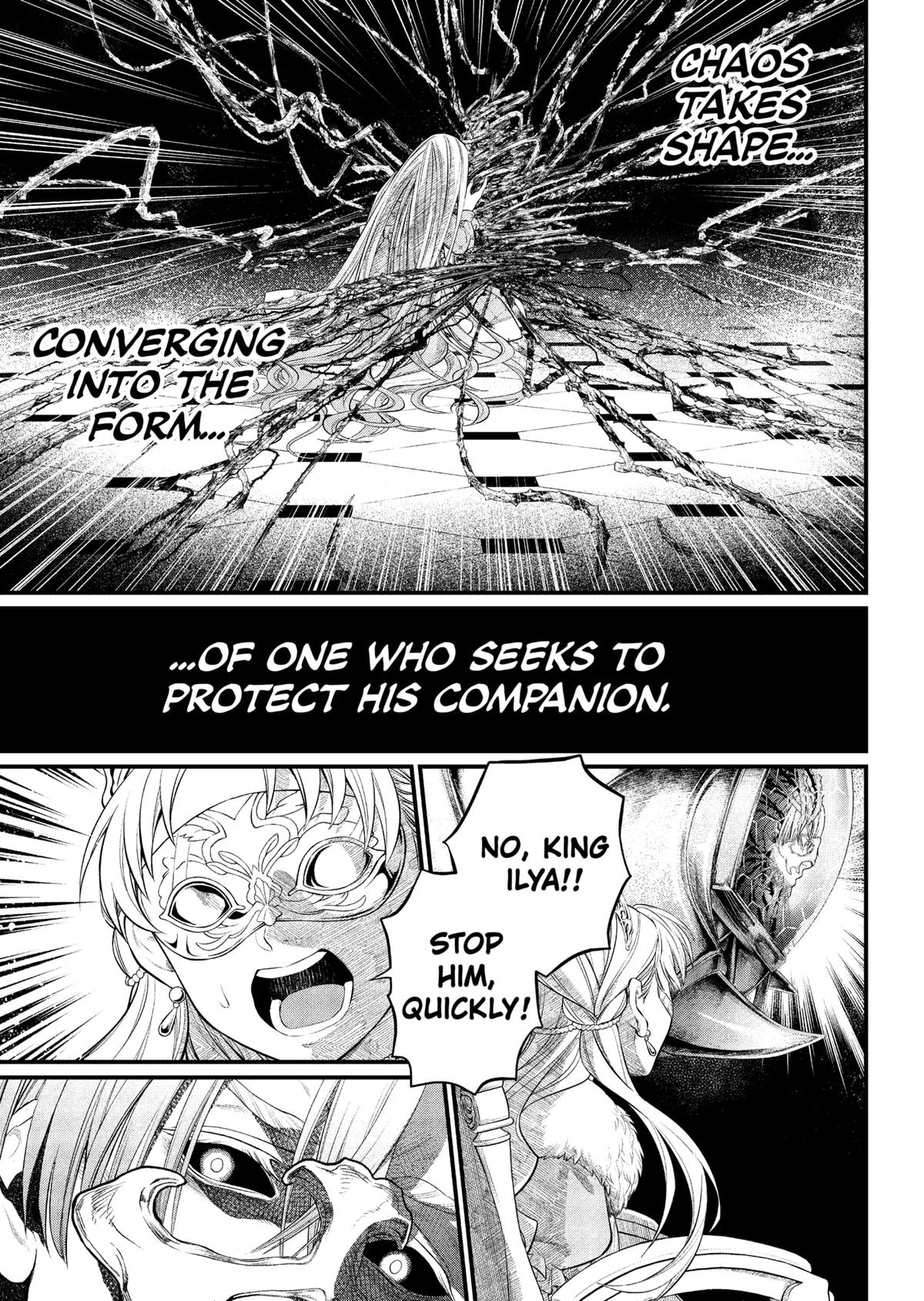 Marchen Crown Chap 17 - Next Chap 18