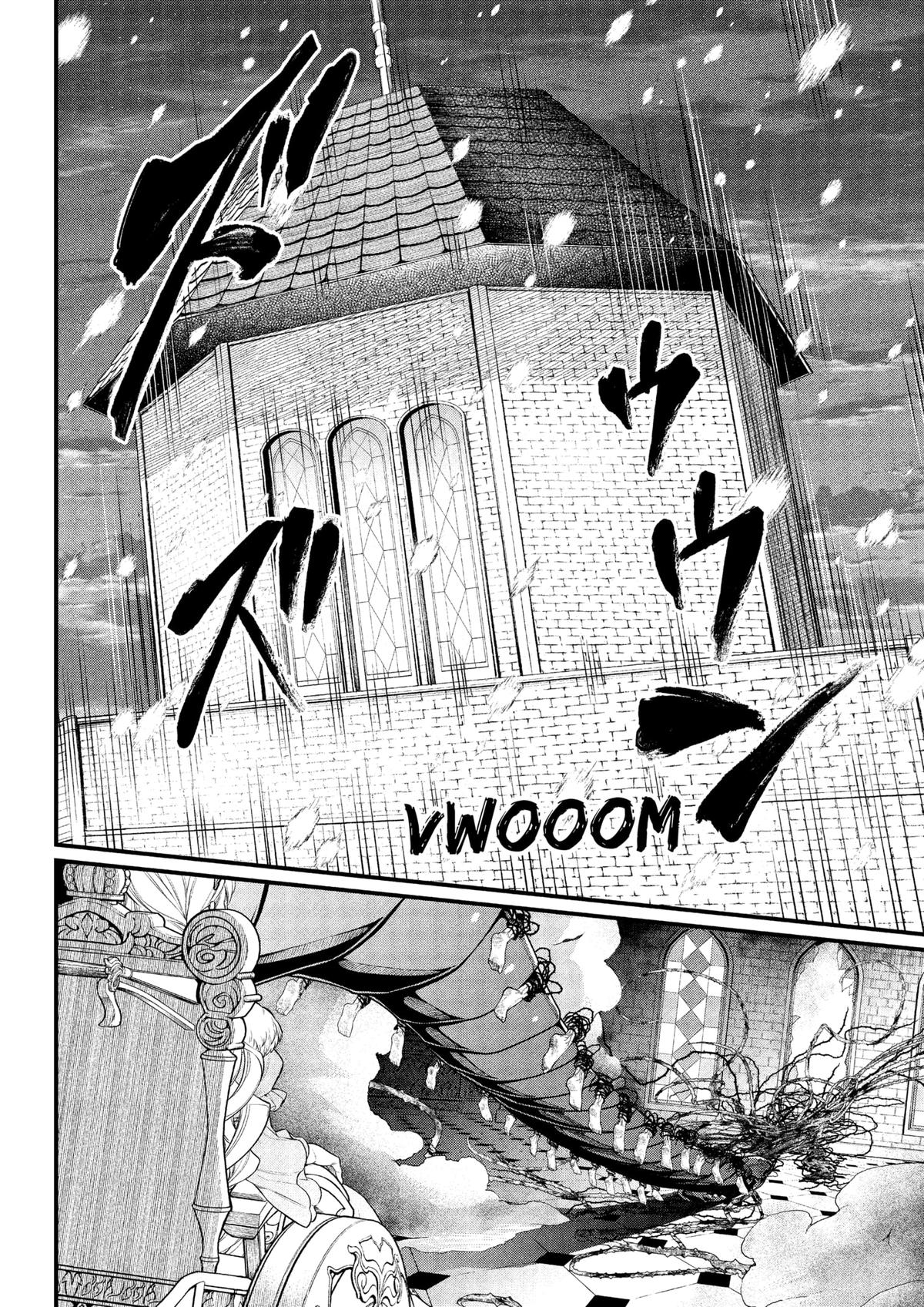 Marchen Crown Chap 17 - Next Chap 18