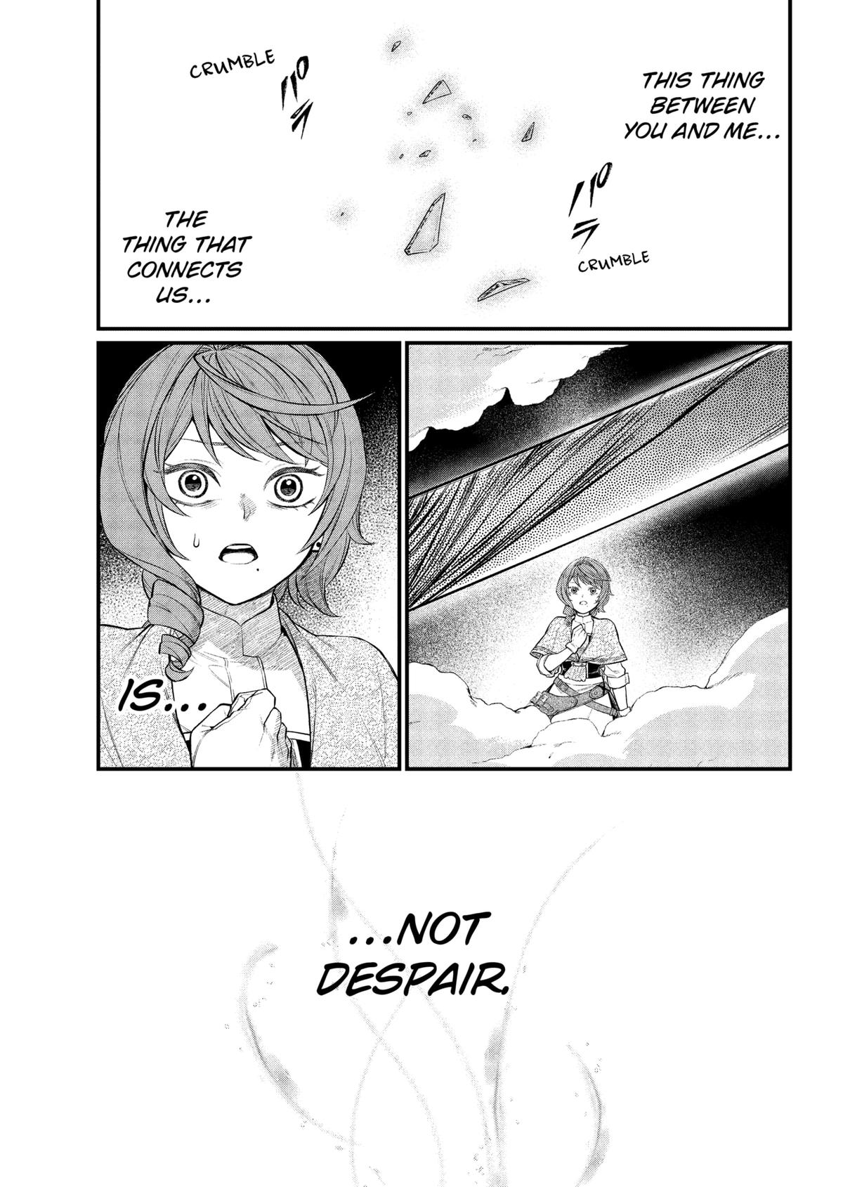 Marchen Crown Chap 17 - Next Chap 18