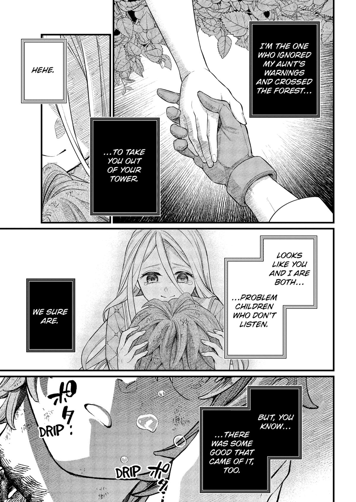 Marchen Crown Chap 17 - Next Chap 18