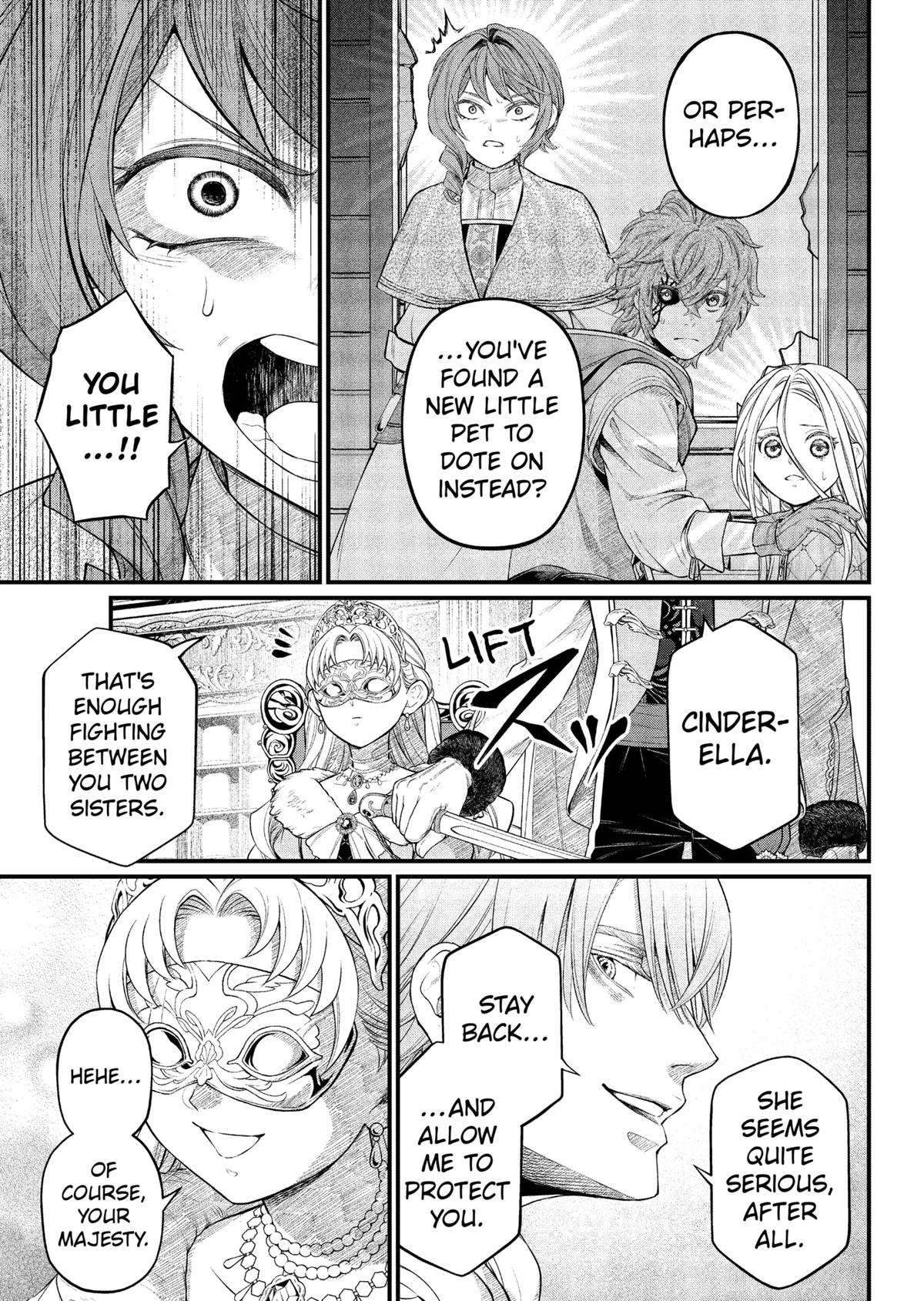 Marchen Crown Chap 14 - Next Chap 15