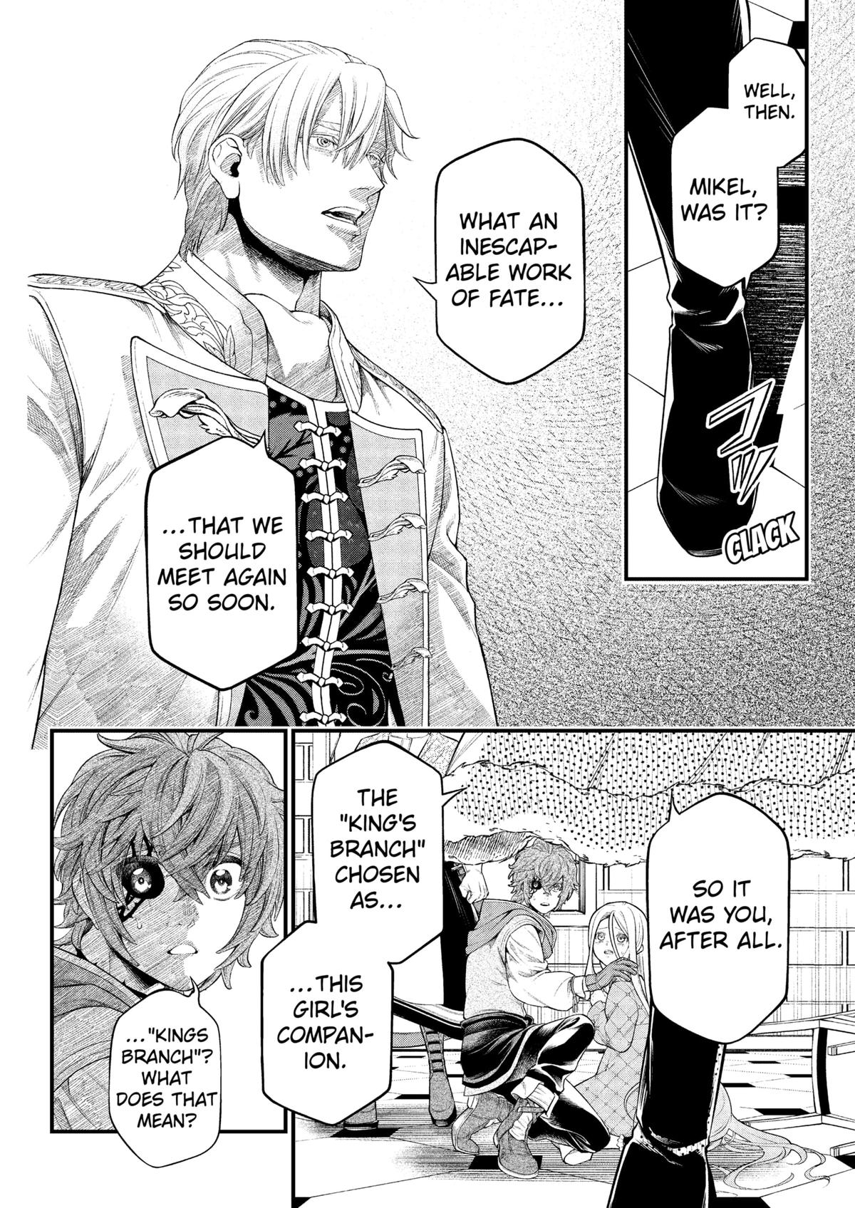 Marchen Crown Chap 14 - Next Chap 15