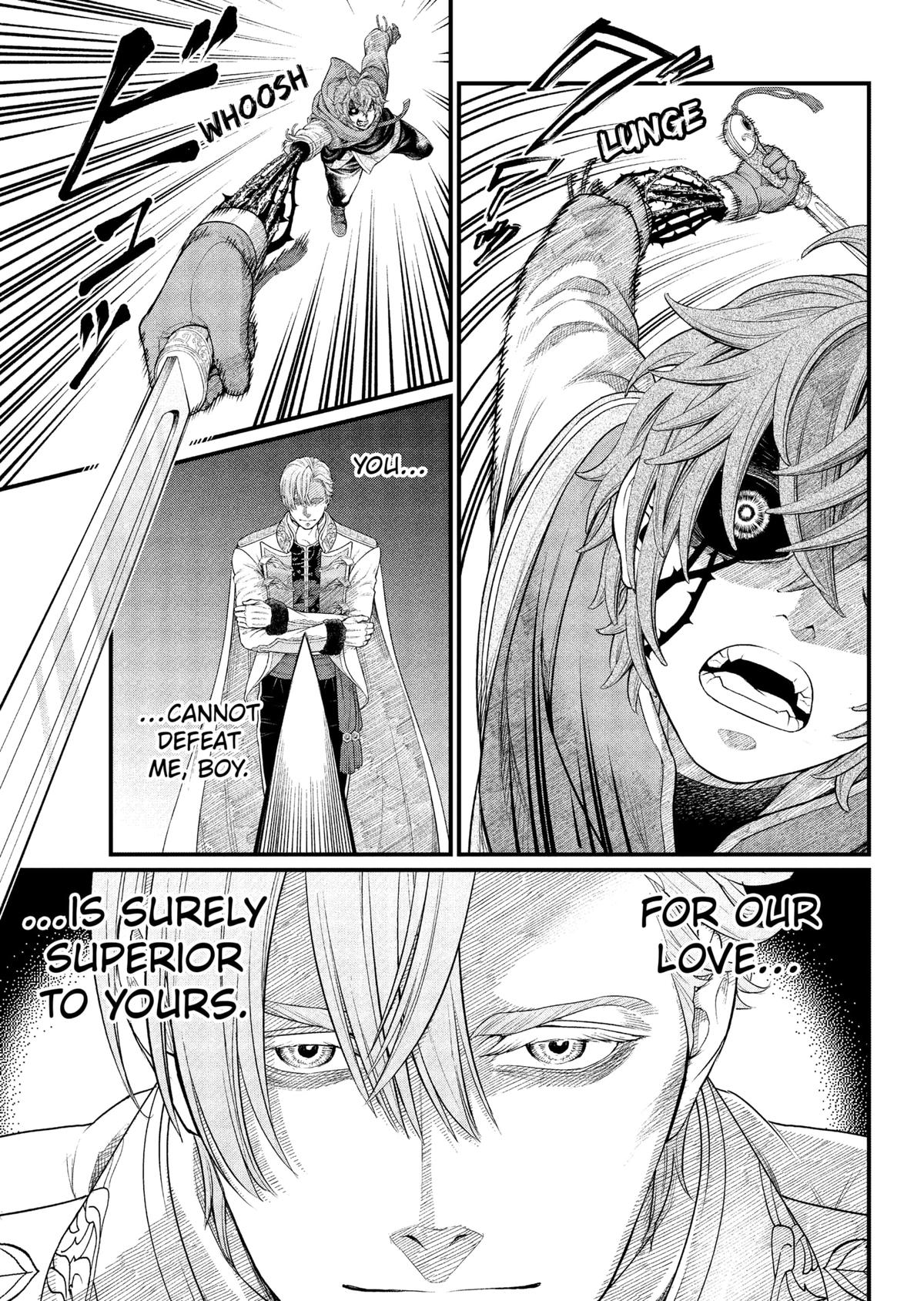 Marchen Crown Chap 14 - Next Chap 15