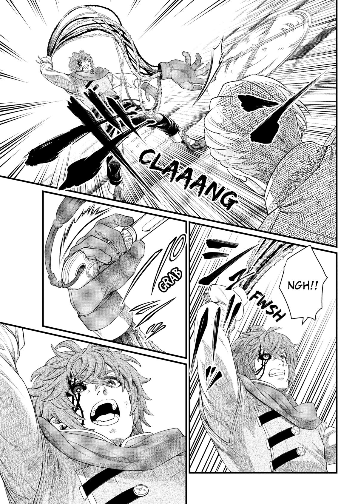 Marchen Crown Chap 14 - Next Chap 15