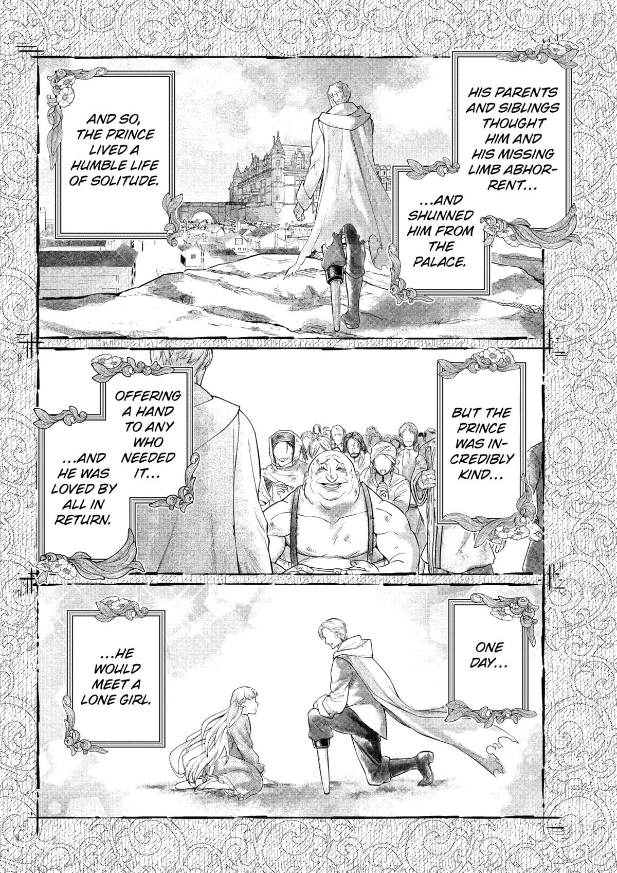 Marchen Crown Chap 15 - Next Chap 16