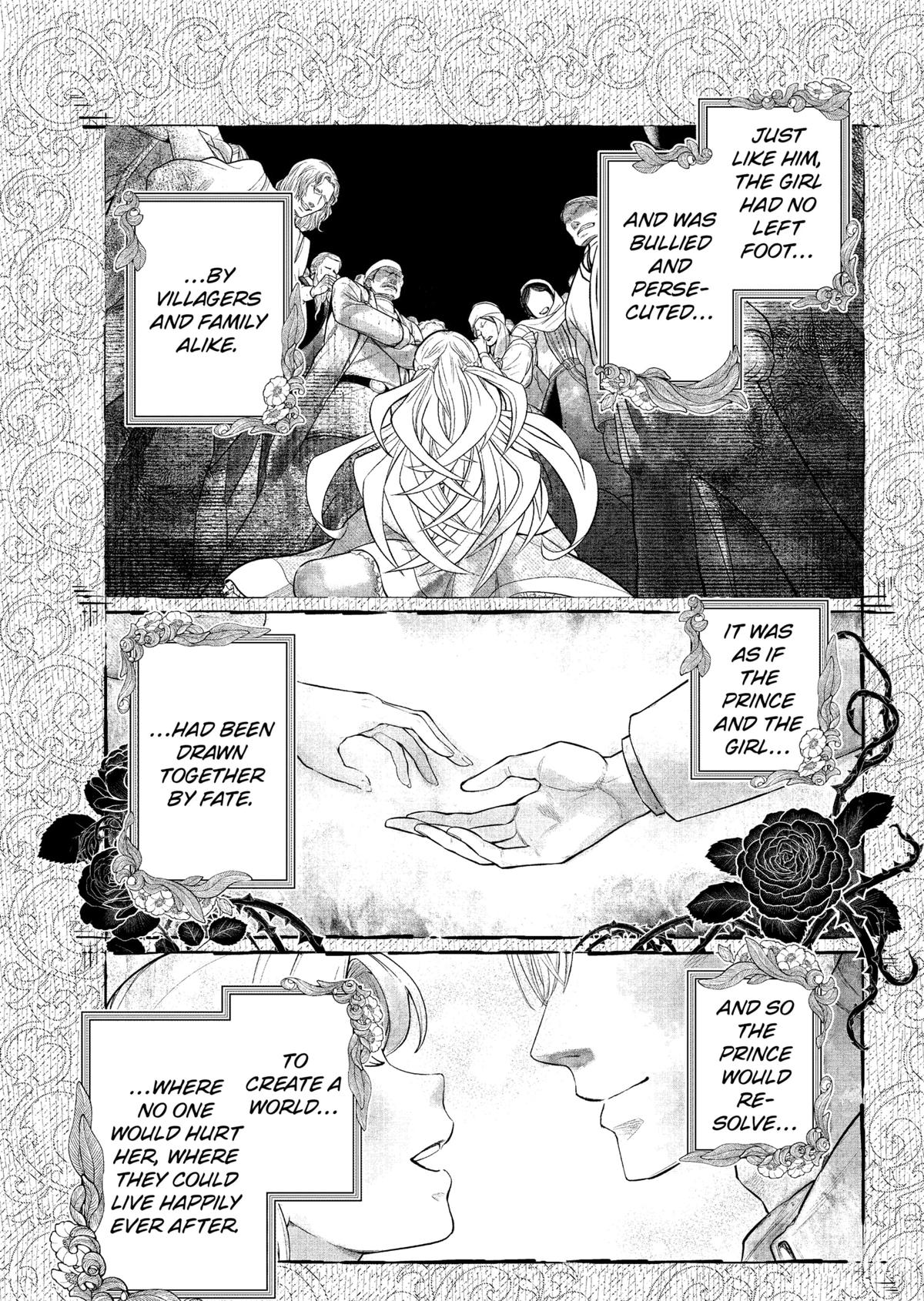 Marchen Crown Chap 15 - Next Chap 16