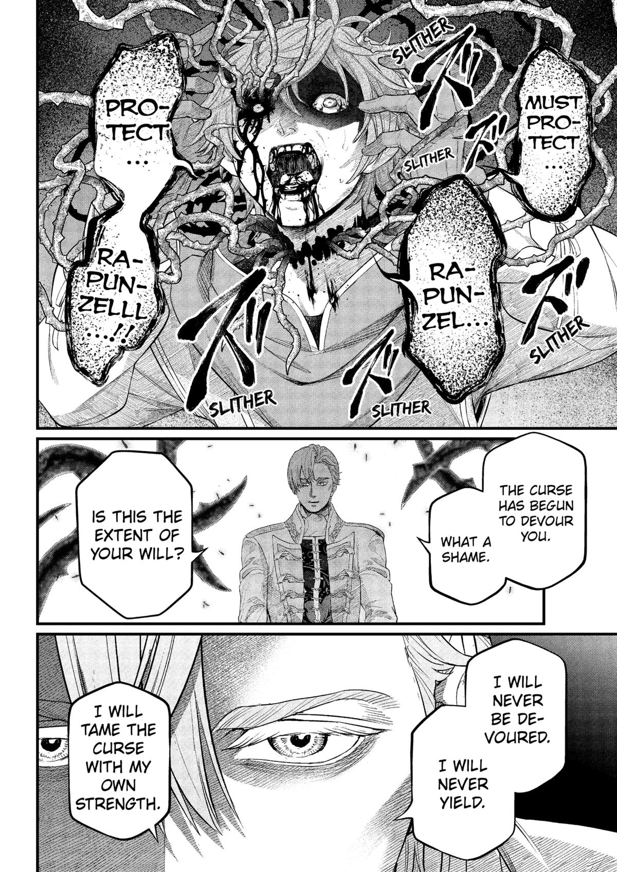 Marchen Crown Chap 15 - Next Chap 16