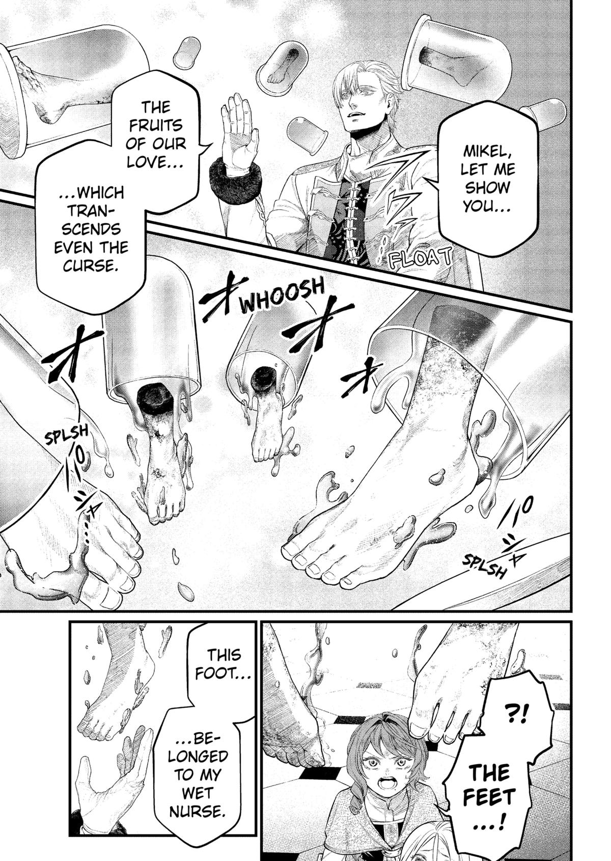 Marchen Crown Chap 15 - Next Chap 16