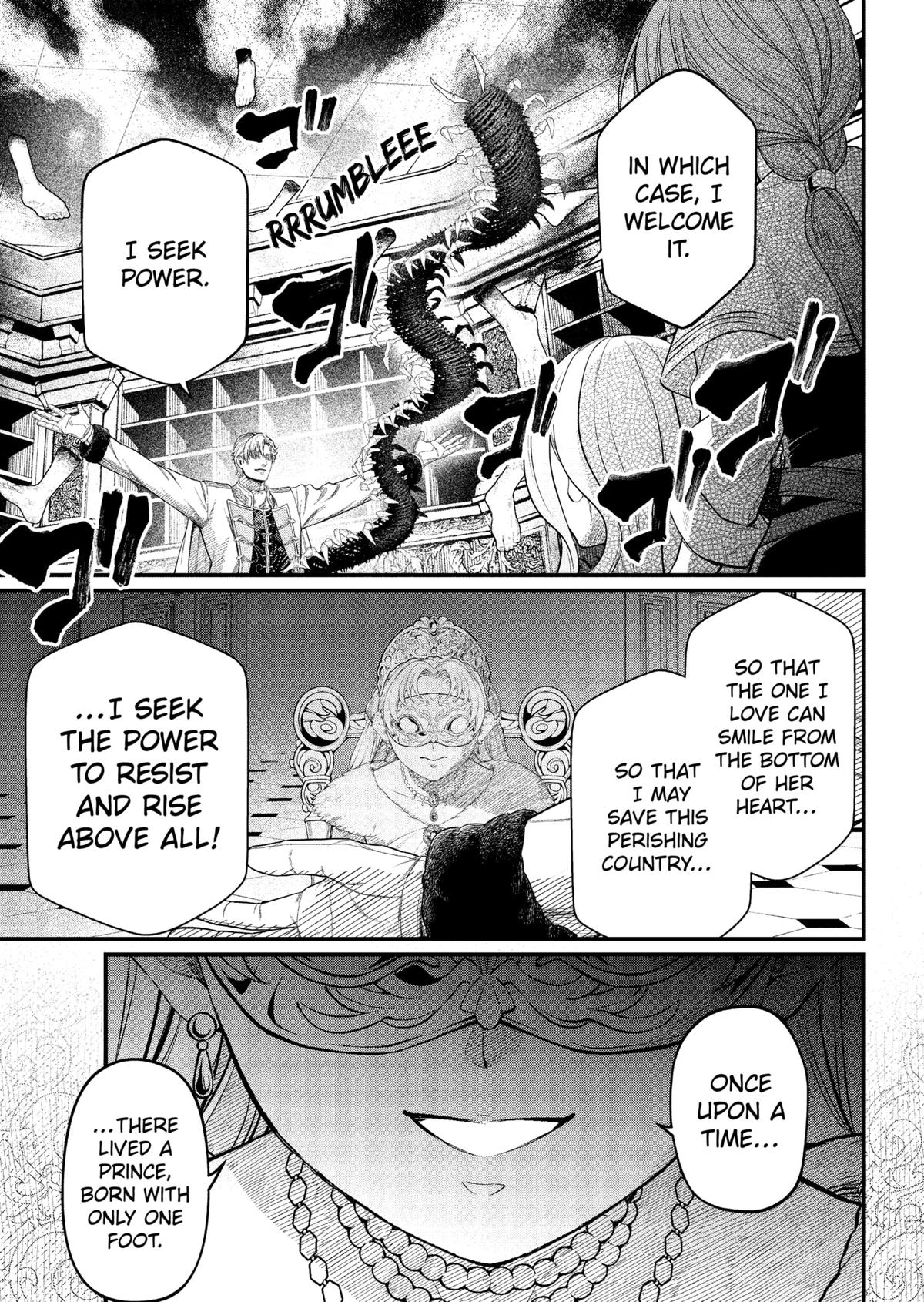 Marchen Crown Chap 15 - Next Chap 16