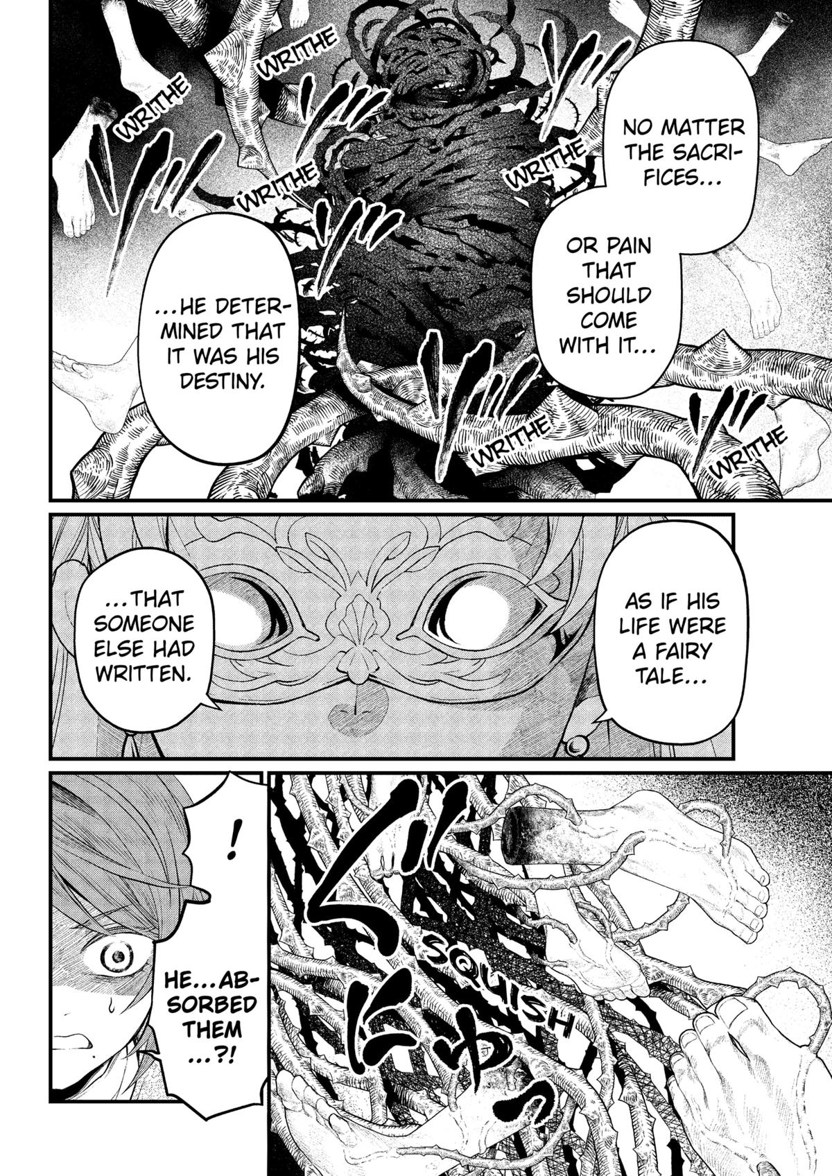 Marchen Crown Chap 15 - Next Chap 16