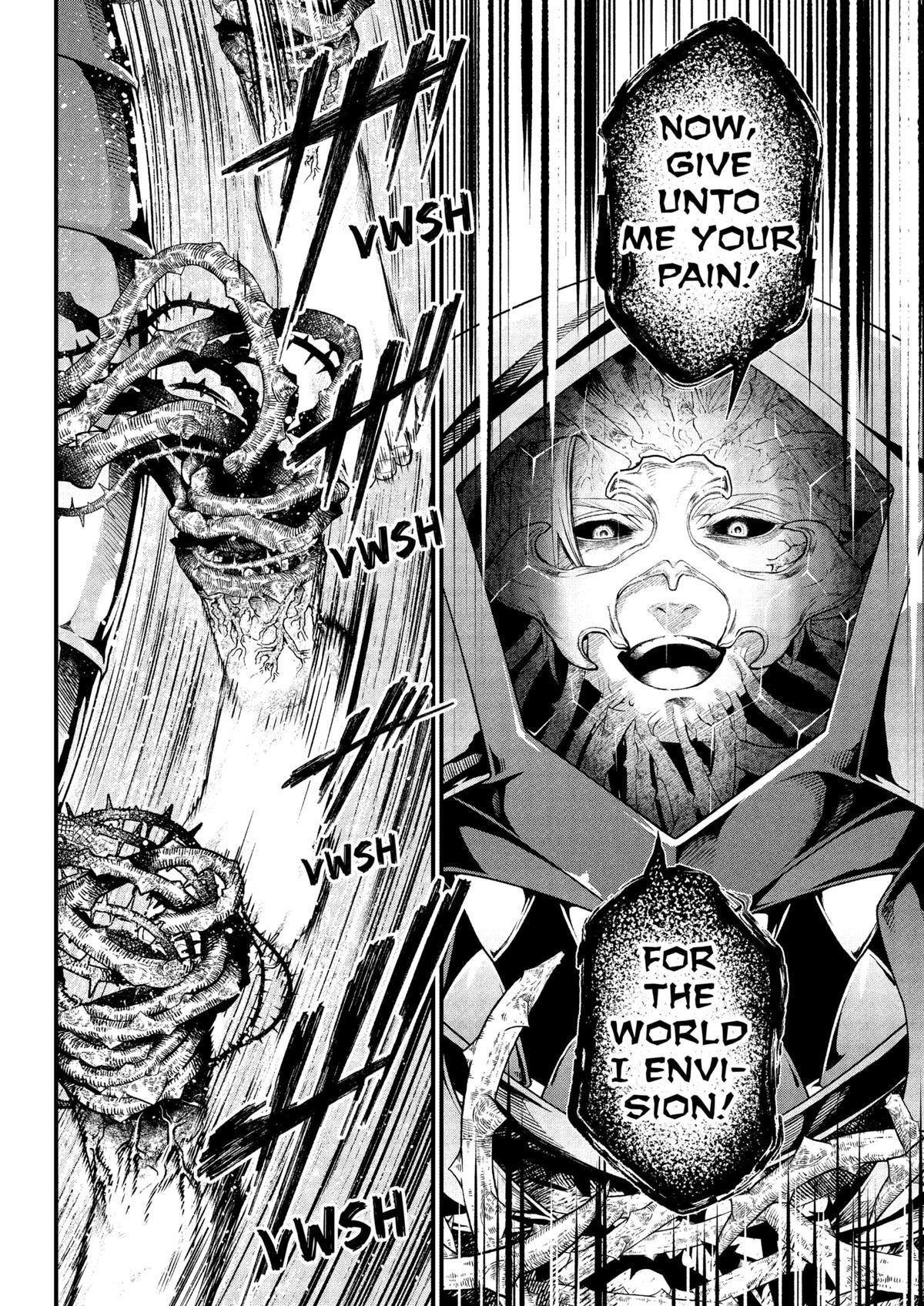 Marchen Crown Chap 15 - Next Chap 16