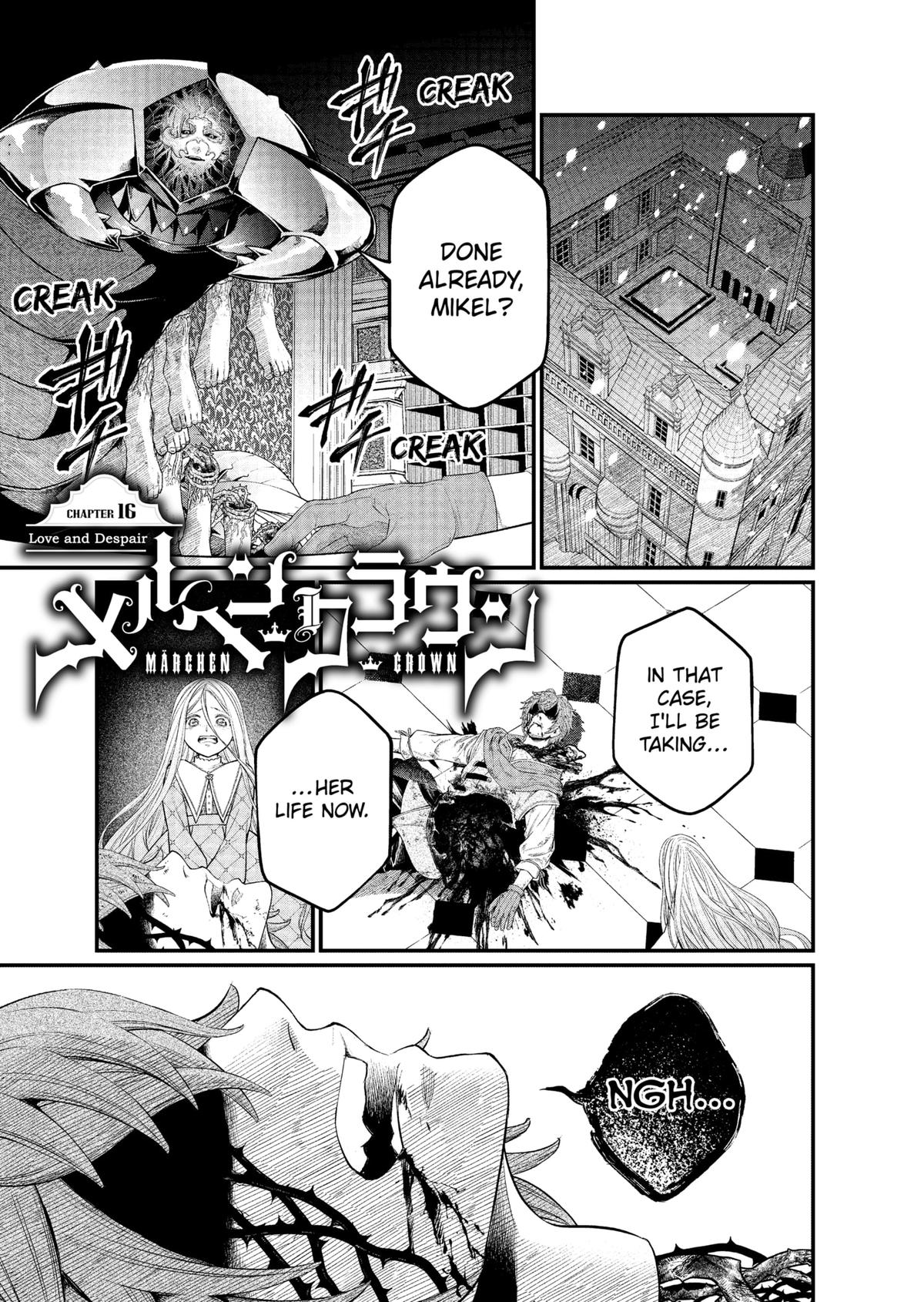 Marchen Crown Chap 16 - Next Chap 17