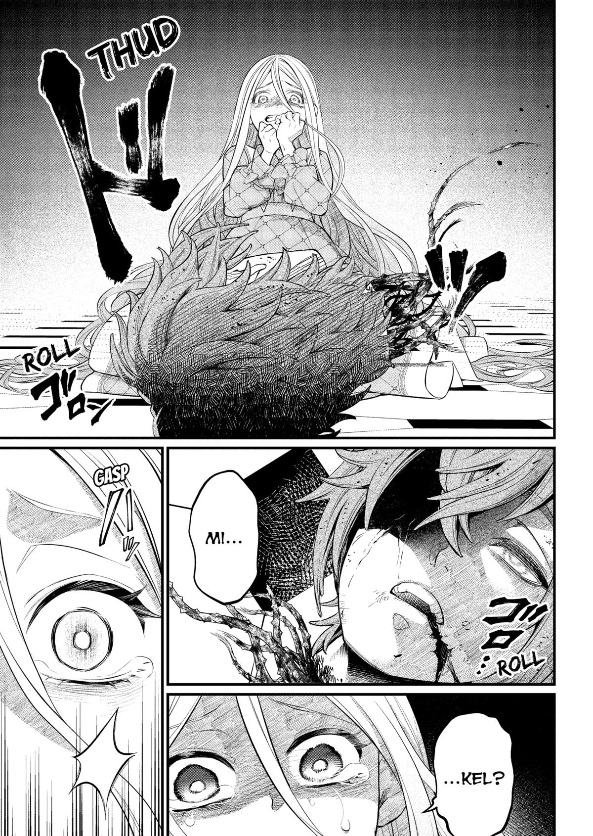 Marchen Crown Chap 16 - Next Chap 17