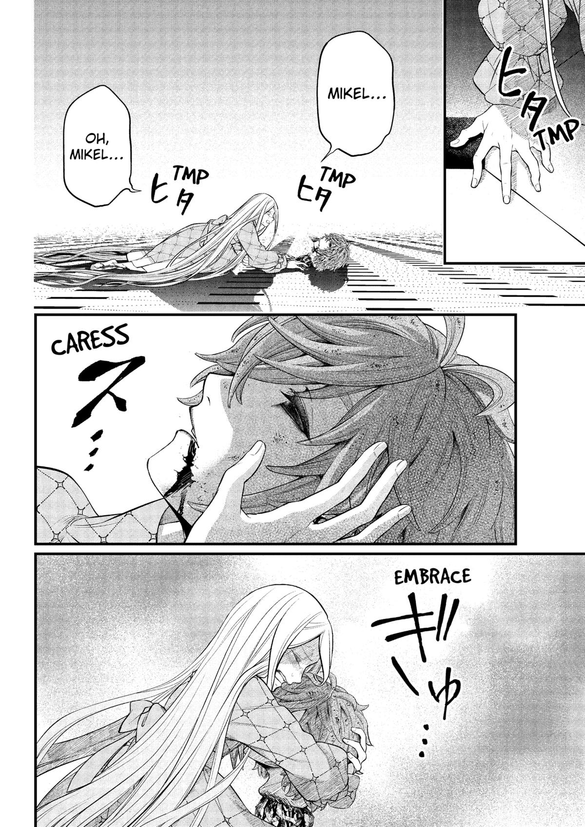 Marchen Crown Chap 16 - Next Chap 17