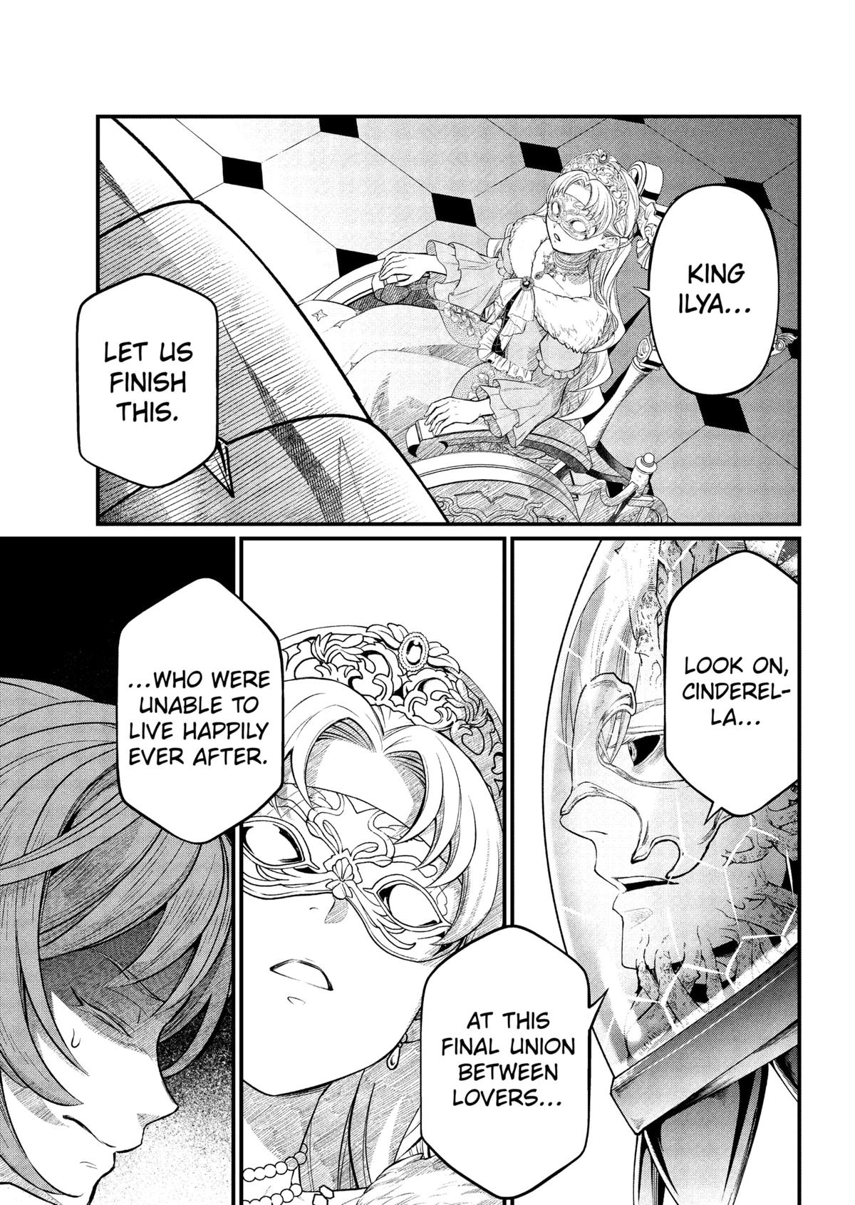 Marchen Crown Chap 16 - Next Chap 17