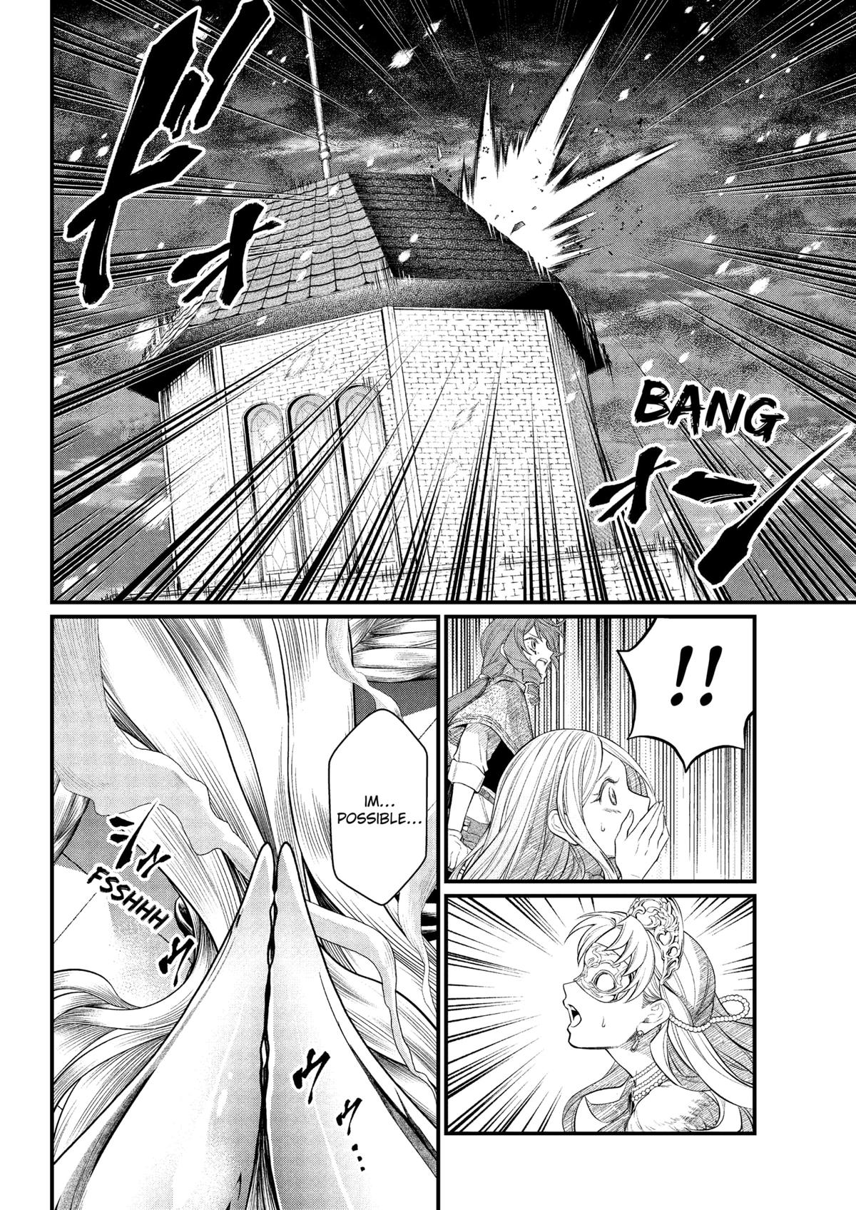 Marchen Crown Chap 18 - Next Chap 19