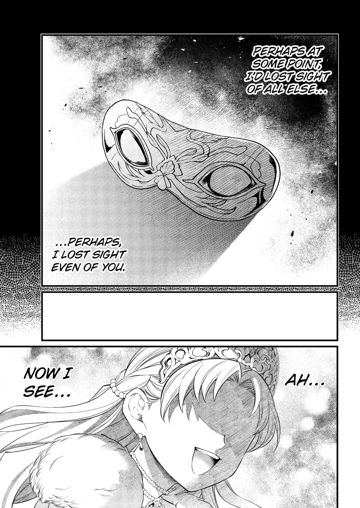 Marchen Crown Chap 18 - Next Chap 19